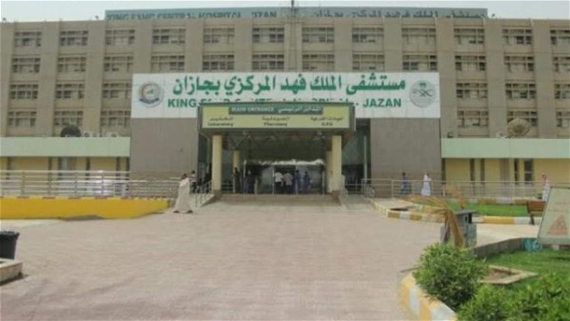 سعودية تنجب 5 توائم في الشهر السابع!