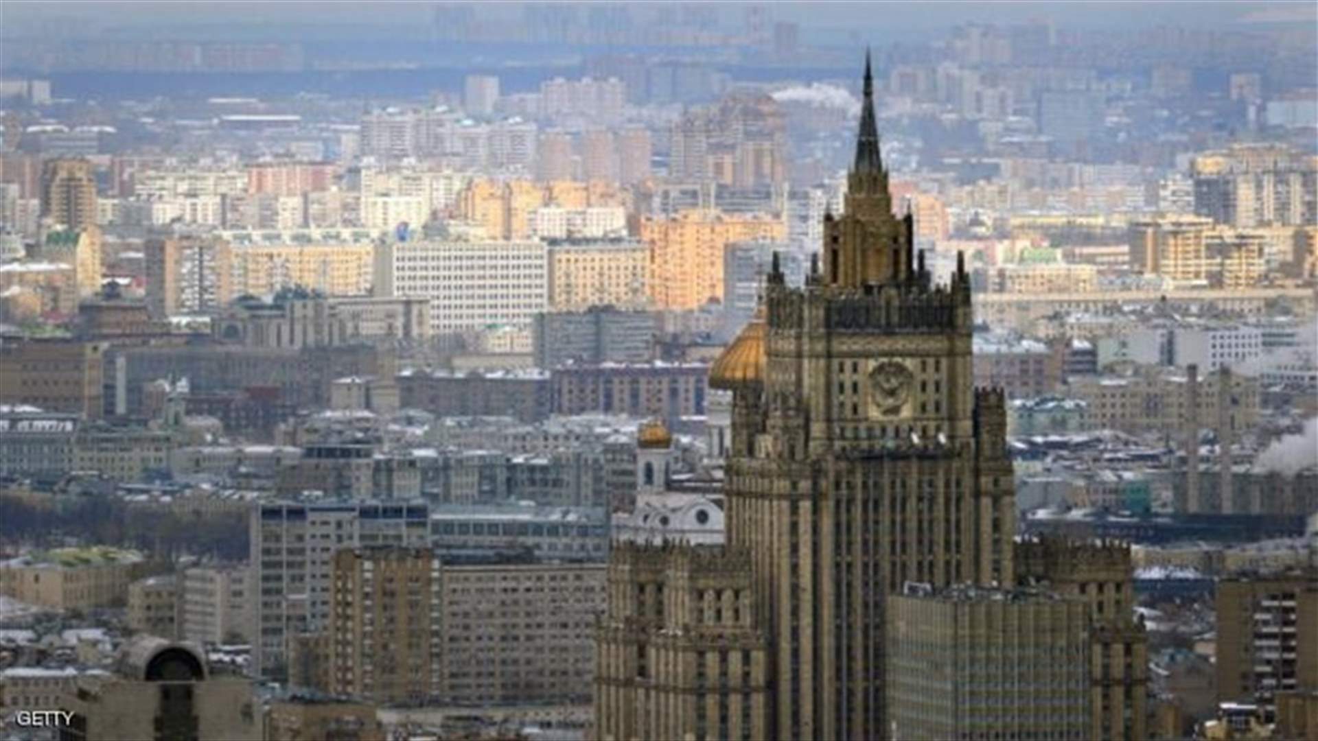 واشنطن تتهم موسكو بمضايقة دبلوماسييها