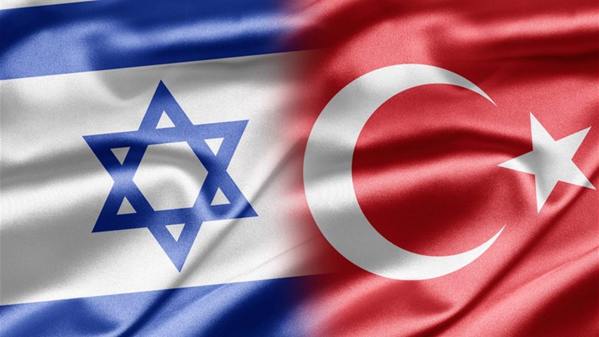 Turkey signs deal to normalize ties with Israel - official