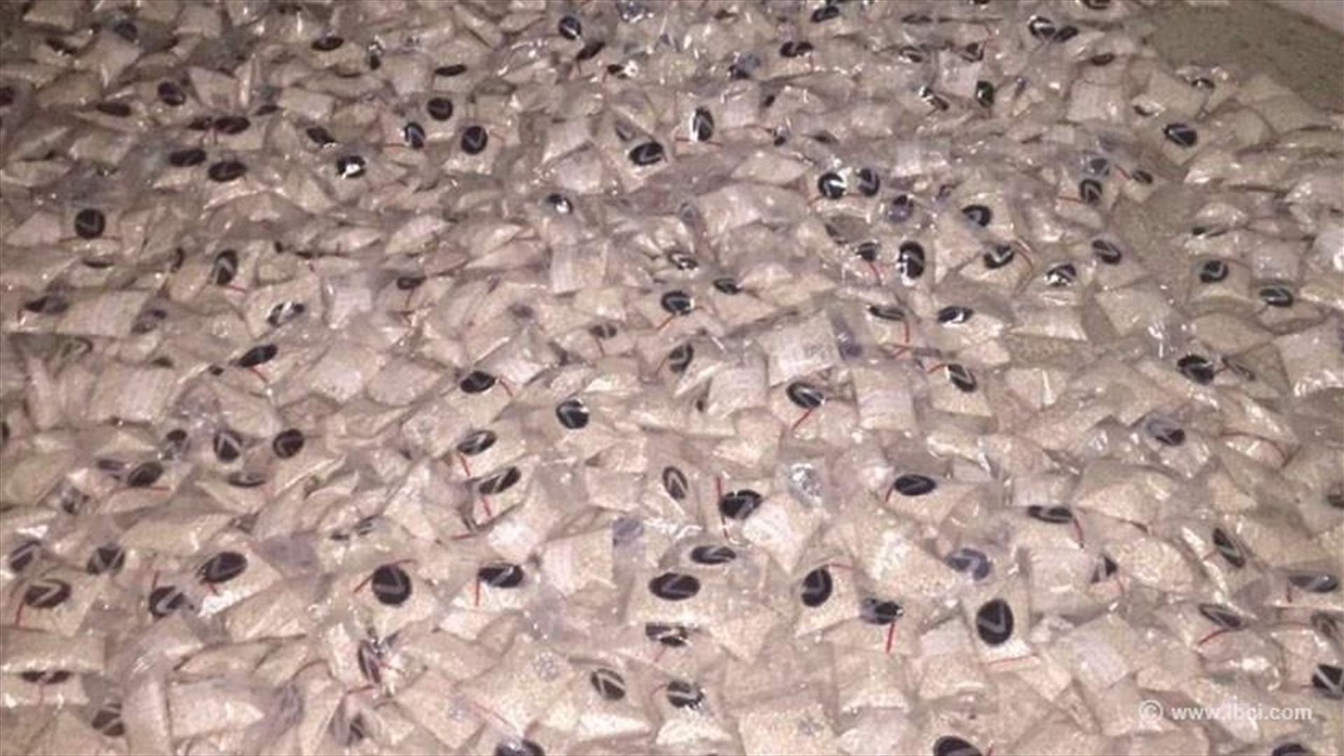 بالصور- ضبط مليون وأربعة آلاف حبة كبتاغون في رويسات 