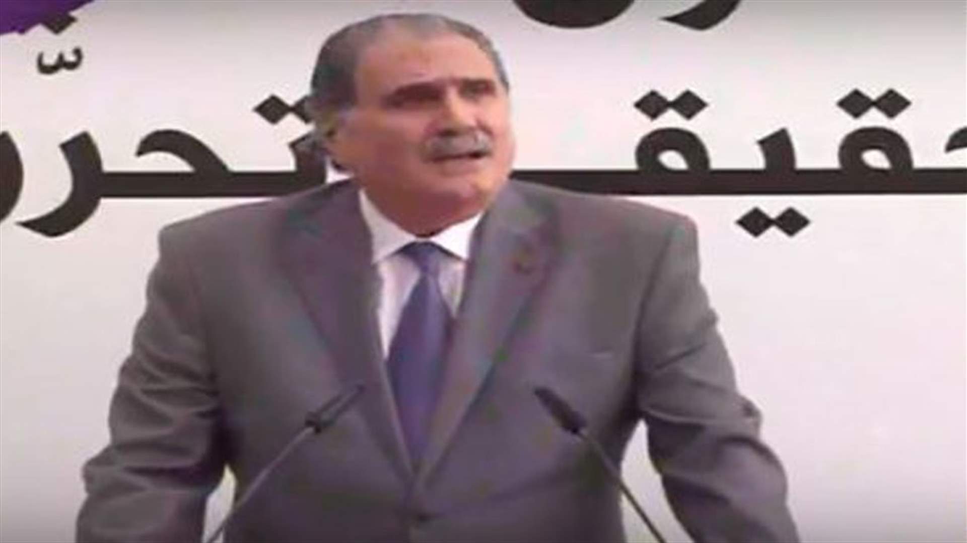 Jreissati from Rabieh: What is needed now is to address terrorism