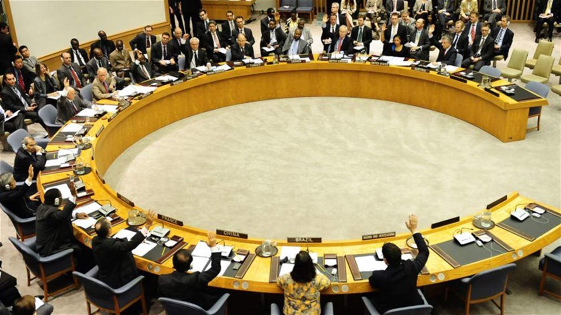 انتخاب السويد واثيوبيا وبوليفيا وكازاخستان اعضاء غير دائمين في مجلس الامن