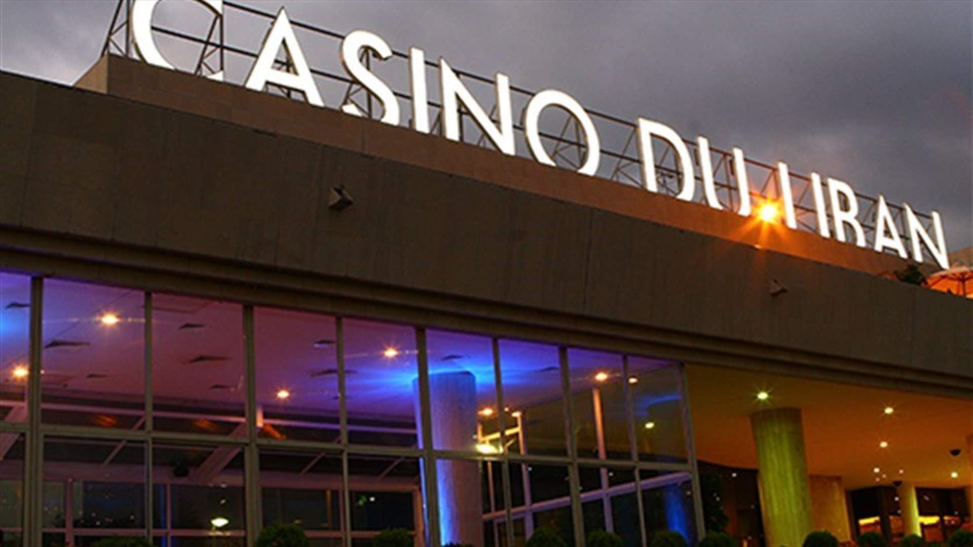 Woman, two men plan to bomb Casino Du Liban – Al-Liwaa Newspaper