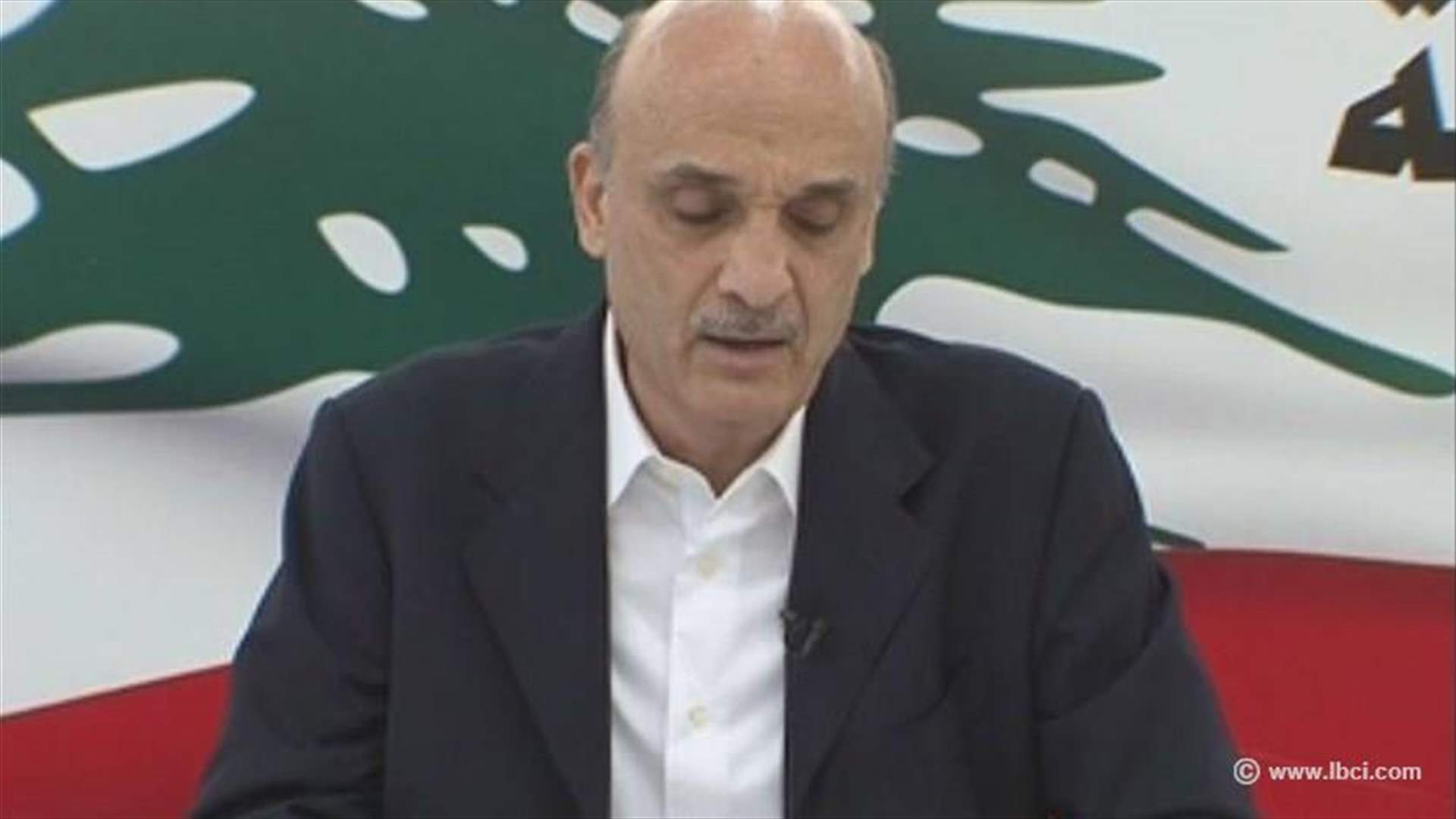 جعجع لأهالي القاع: دوركم مساندة القوى الشرعية بصد الاعتداء ليس إلاّ