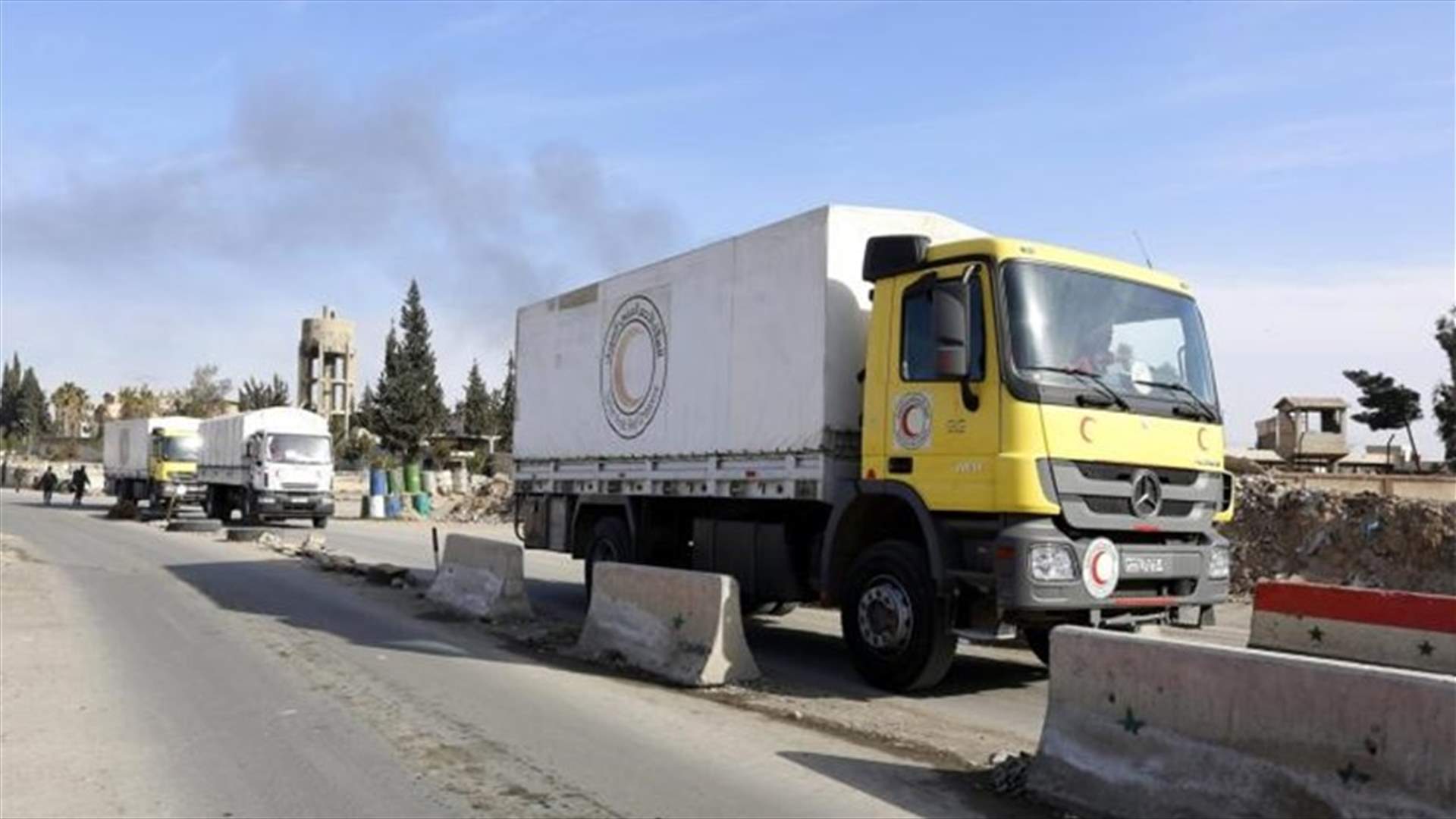 قافلة مساعدات تدخل مدينتين محاصرتين قرب دمشق للمرة الاولى منذ 4 سنوات