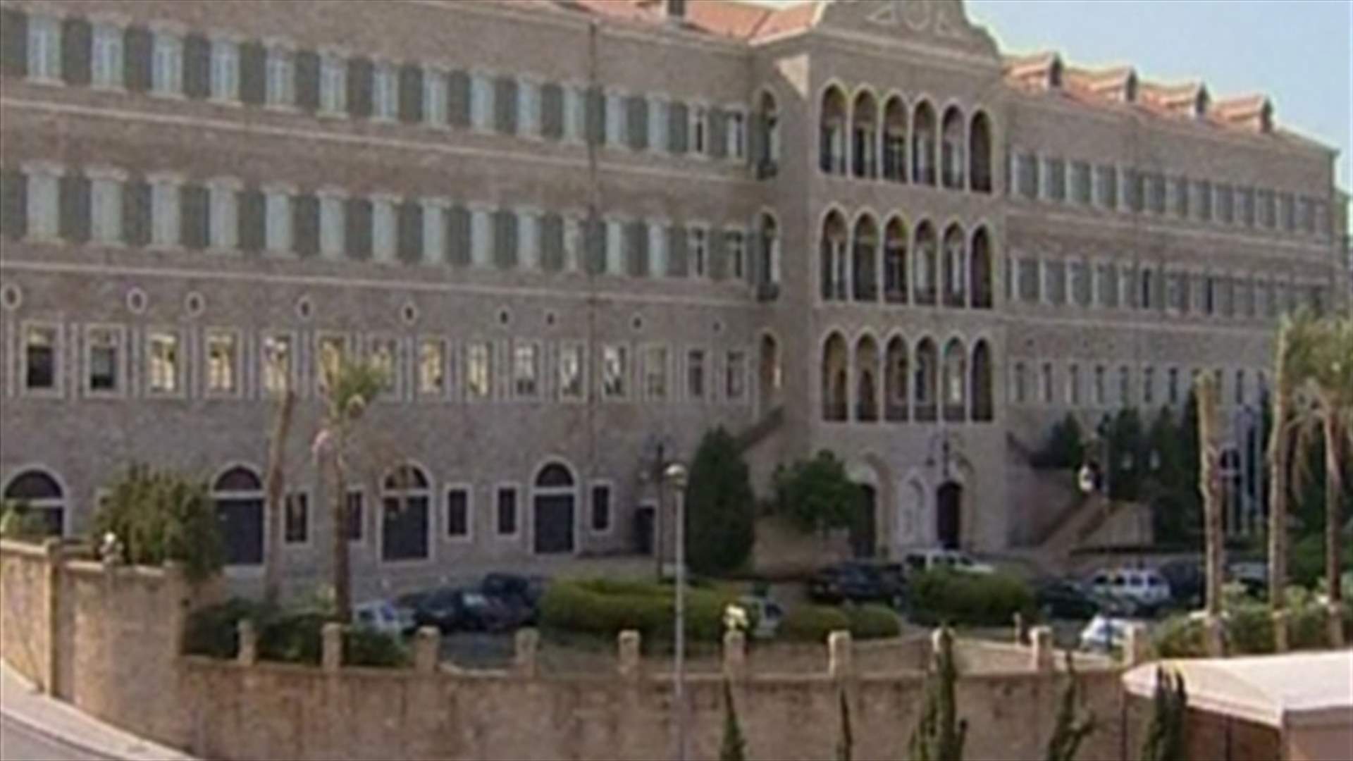 النهار: القاع تحضر في الجلسة الوزارية... وهذه أبرز بنود الأخيرة