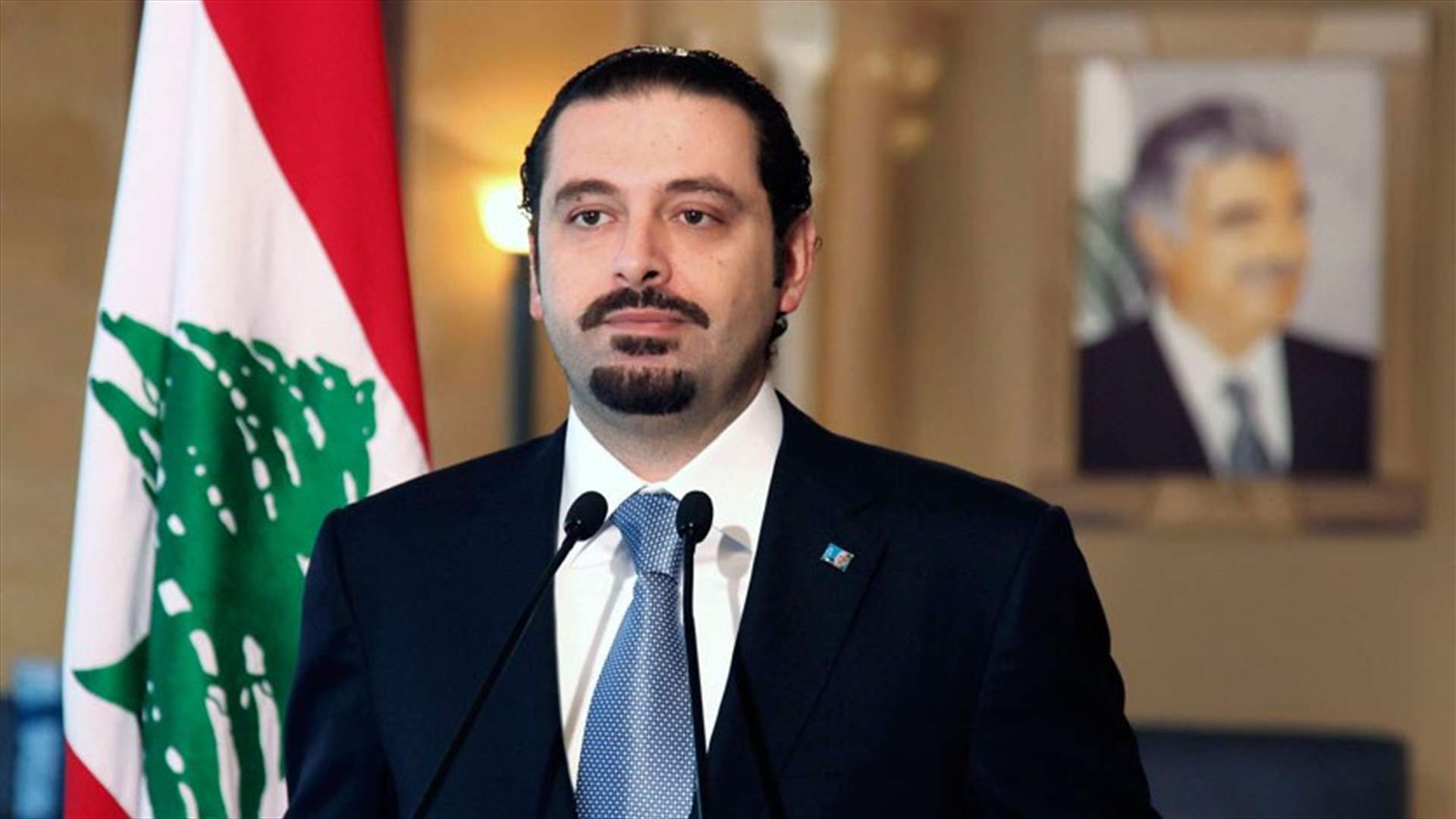 الأخبار: تصعيد إضافي ضد حزب الله للحريري اليوم من صيدا 