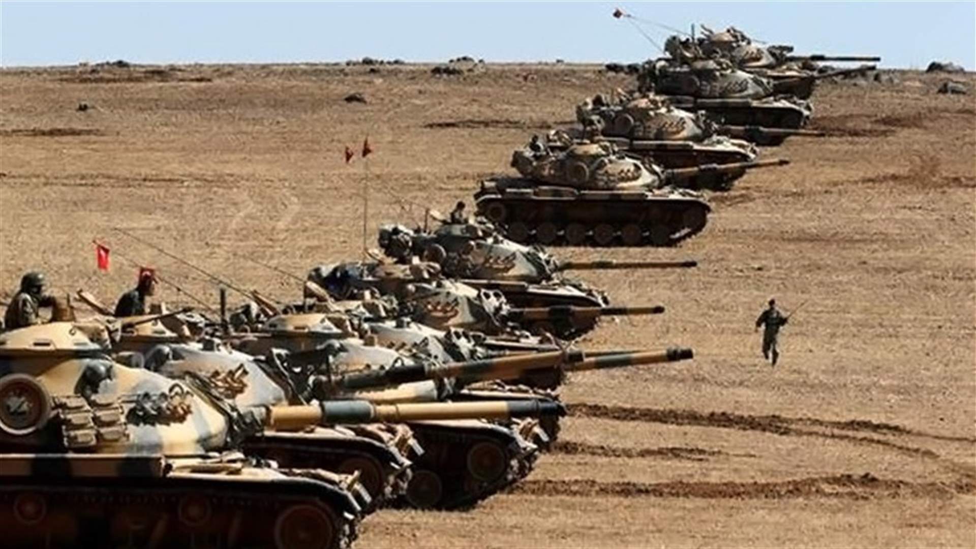 Report: Turkish raids target Islamic state group suspects