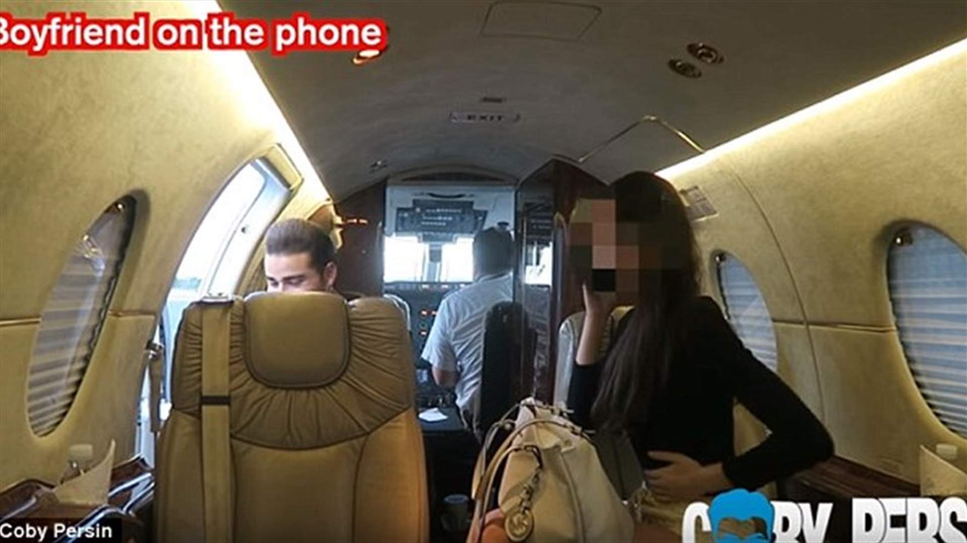بالفيديو: تركت حبيبها لتسافر بطائرة خاصّة مع شاب آخر