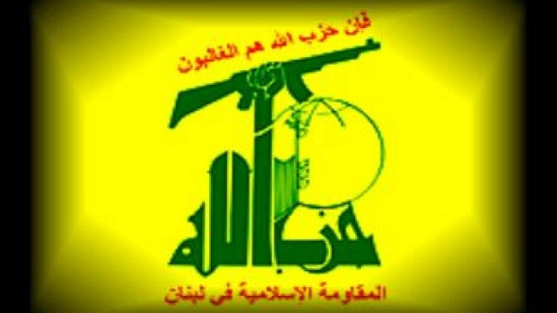 حزب الله ألغى احتفاله بيوم القدس غدا... وكلمة لنصر الله عصرا
