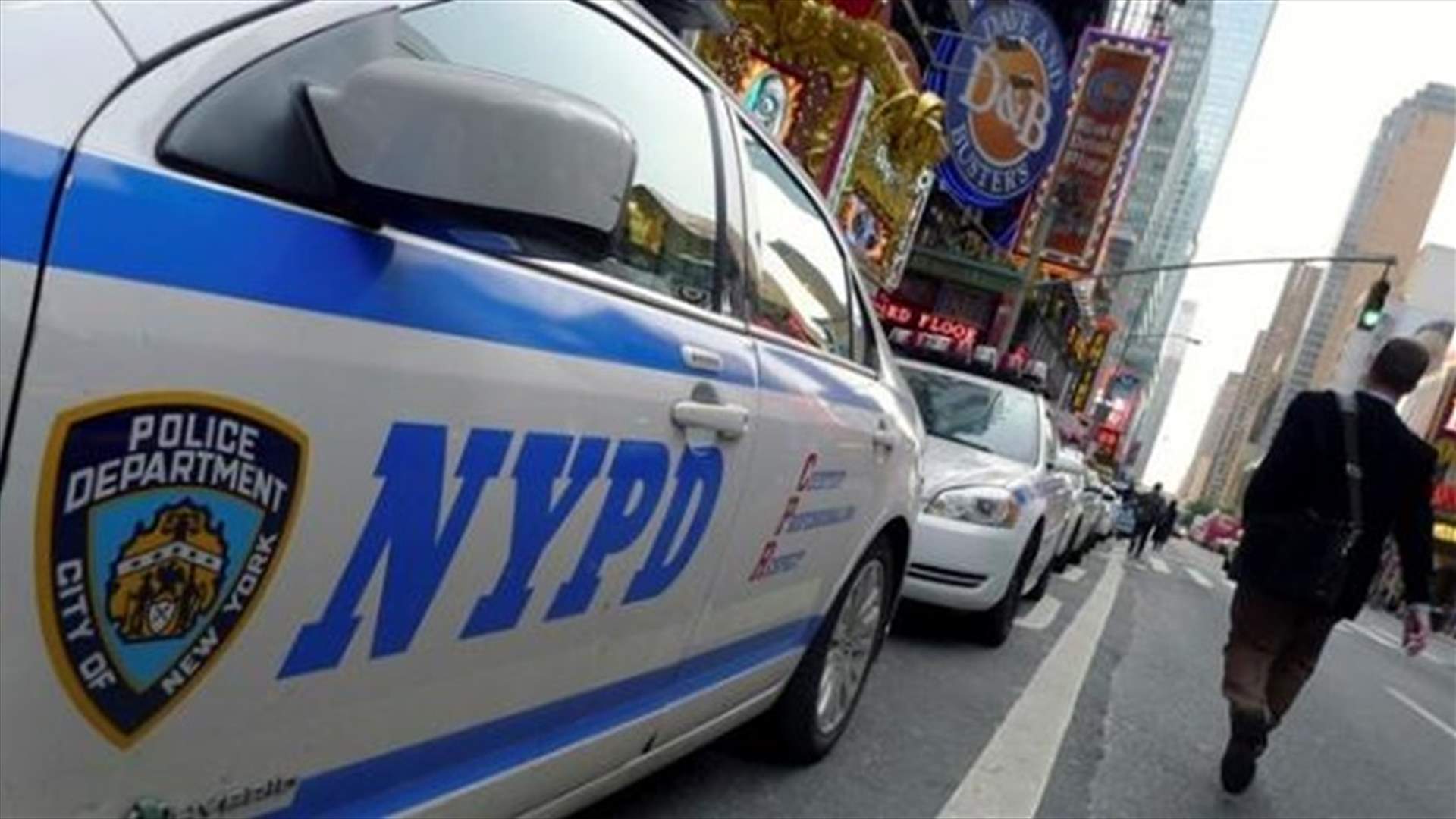 شرطة نيويورك تعيد ضابطاً مسلماً للخدمة بعد إيقافه بسبب لحيته