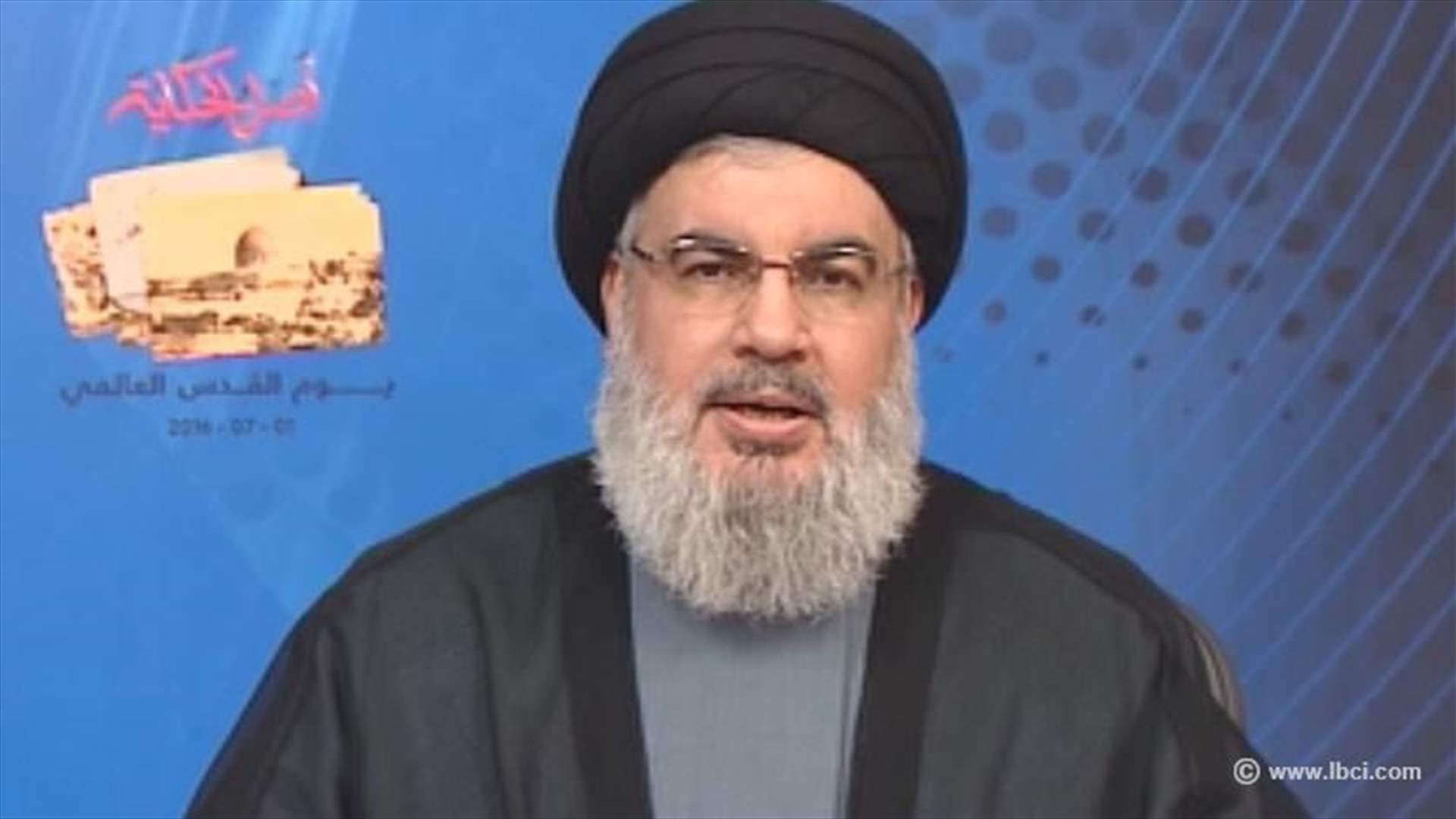 Nasrallah says Qaa suicide bombers came from Arsal outskirts 