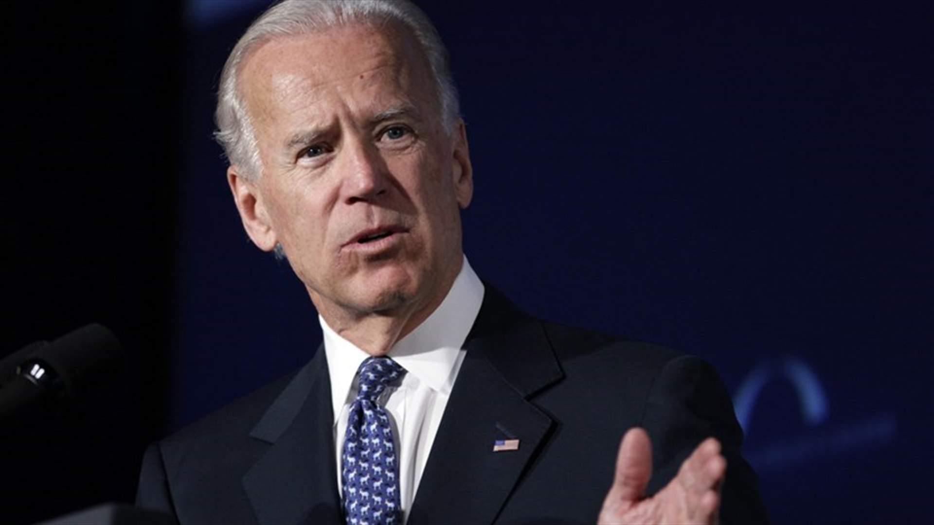 Biden expresses concerns about developments in Bahrain in call to king