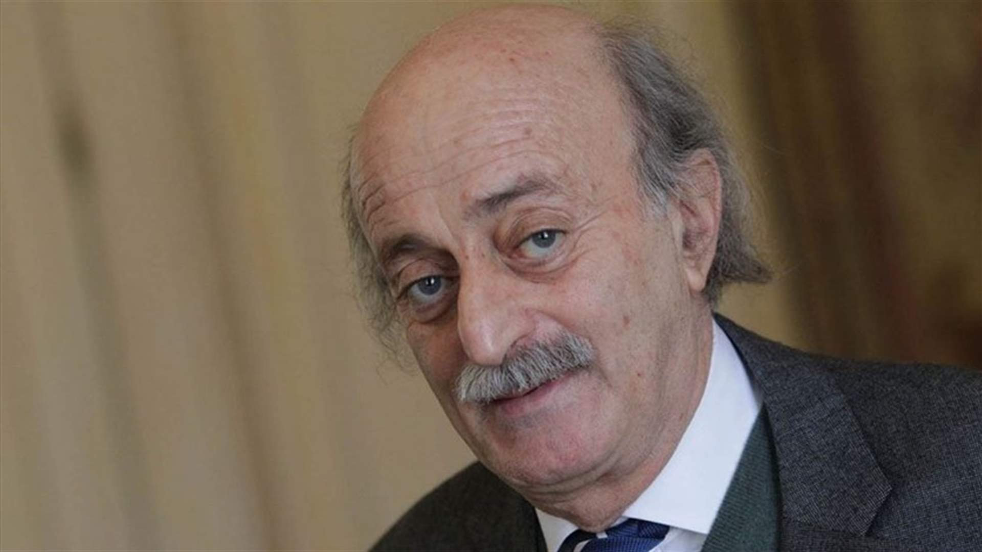 جنبلاط: سأشارك بأي تحرك شعبي رافض لإنشاء معمل للإسمنت بعين دارة