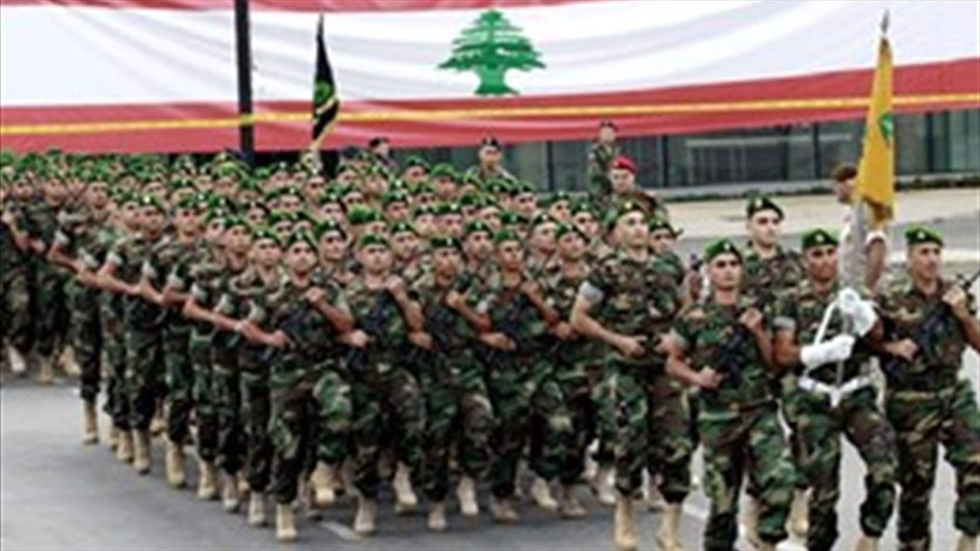 مصدر عسكري لـ"الأنباء": الافواج الحدودية البرية تحظى بمساعدة غربية 