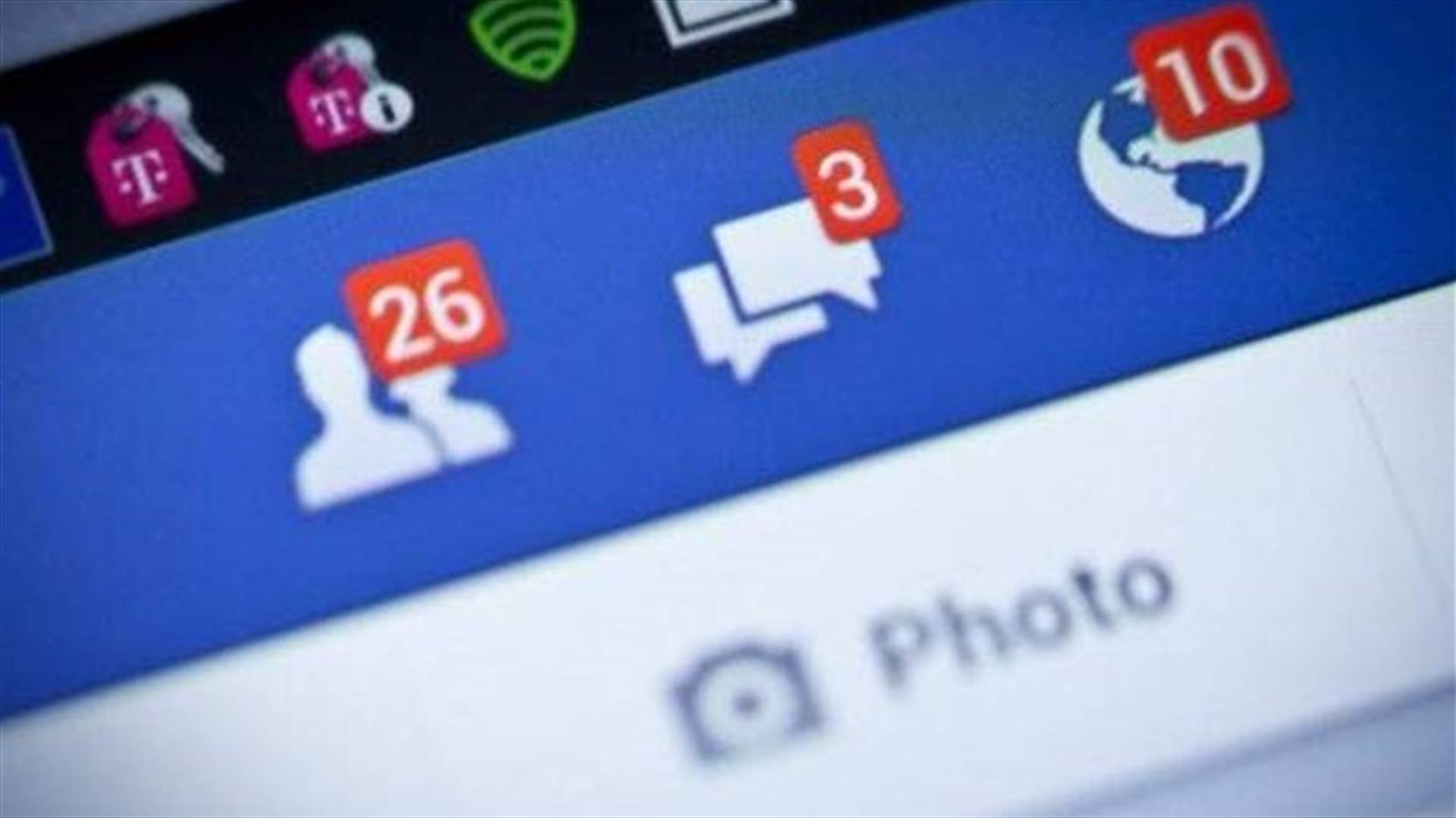 وزير إسرائيلي: فيسبوك "وحش مخيف" ويعرقل الأمن