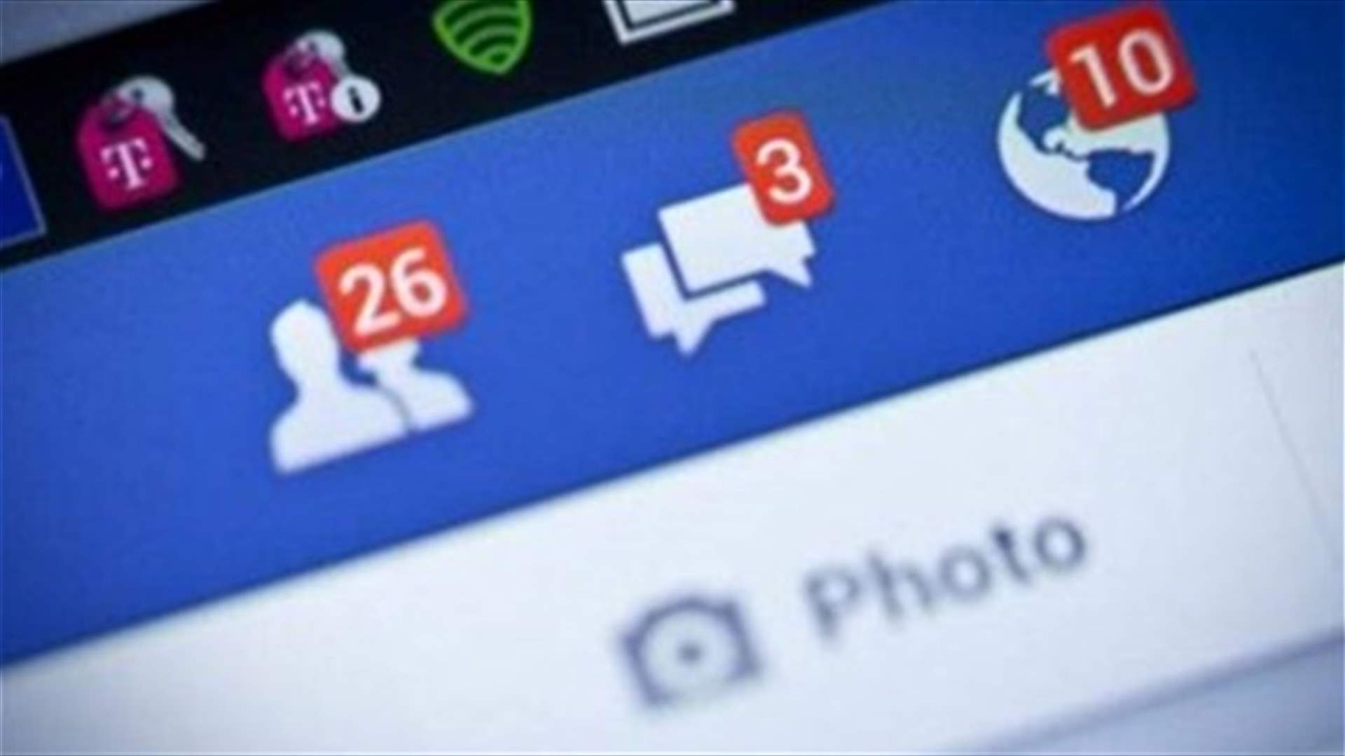 Israeli minister says Facebook a "monster", hindering security
