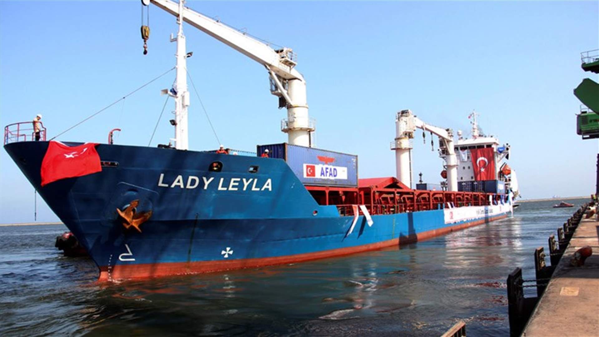 Turkish ship carrying aid to Gaza reaches Israeli port