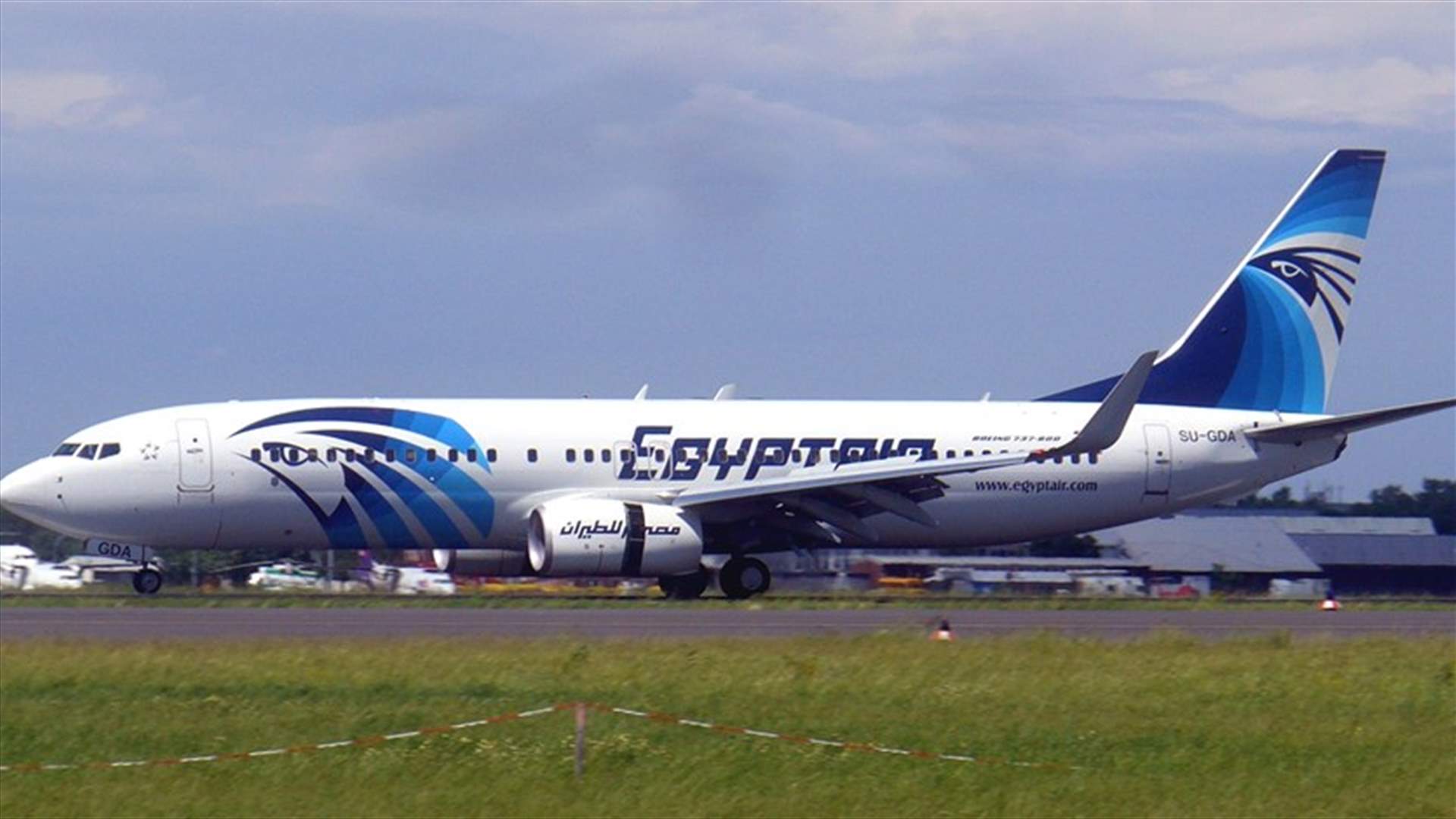 Search vessel recovers human remains at EgyptAir MS804 crash site