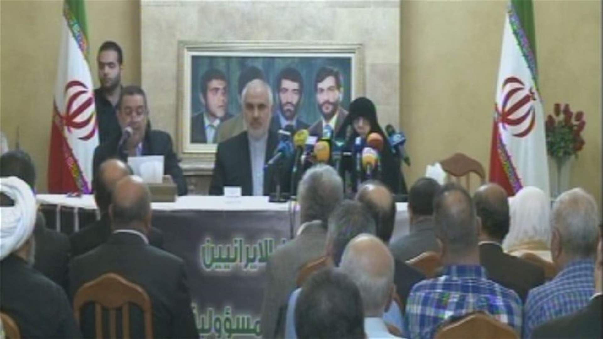 Meeting held at Iranian embassy on anniversary of abduction of 4 Iranian diplomats