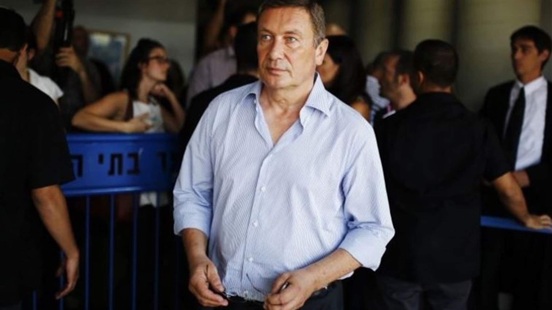 Israeli business mogul Dankner found guilty of securities fraud