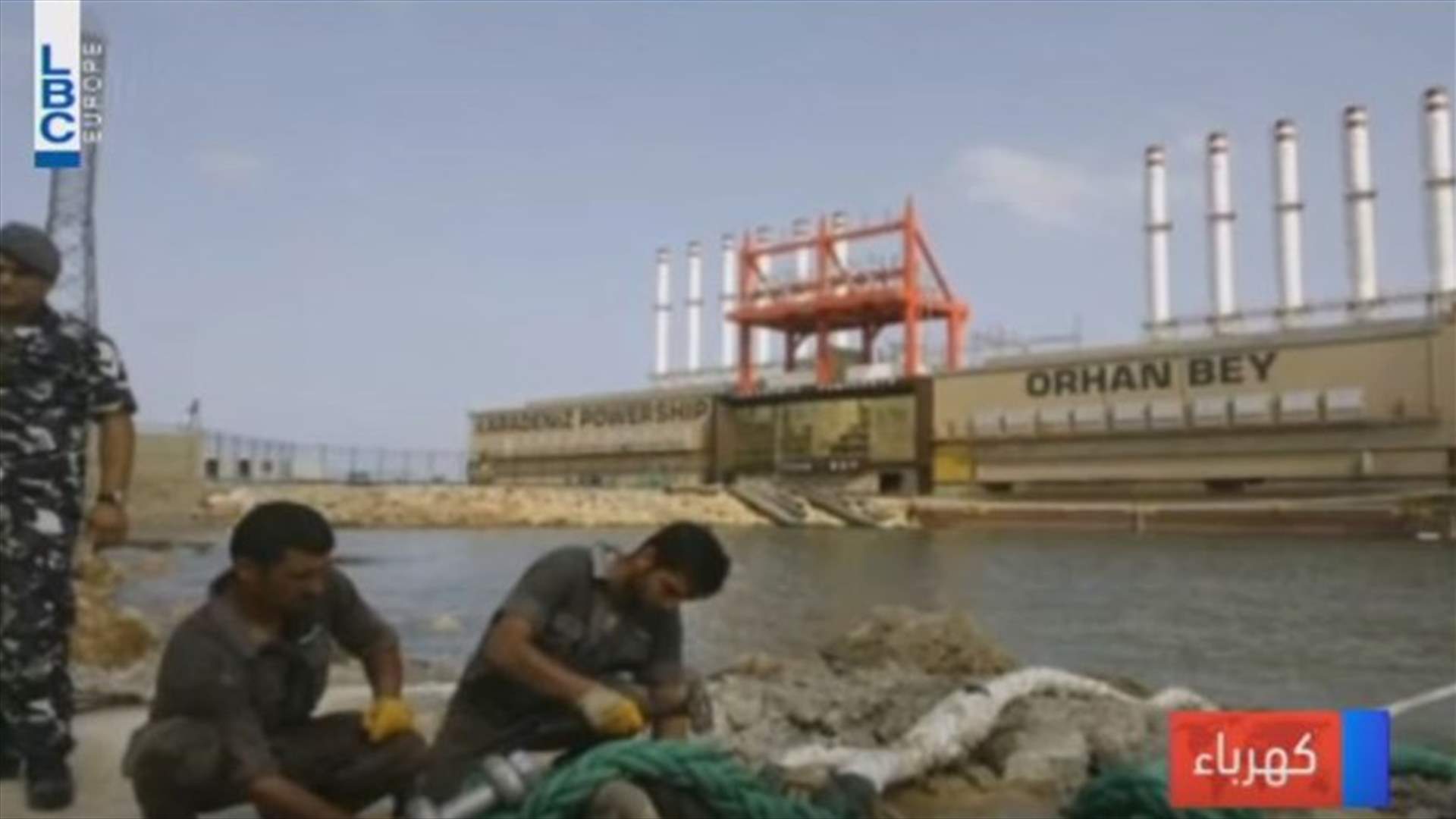 باخرتا الكهرباء...الحاجة اُم التمديد 