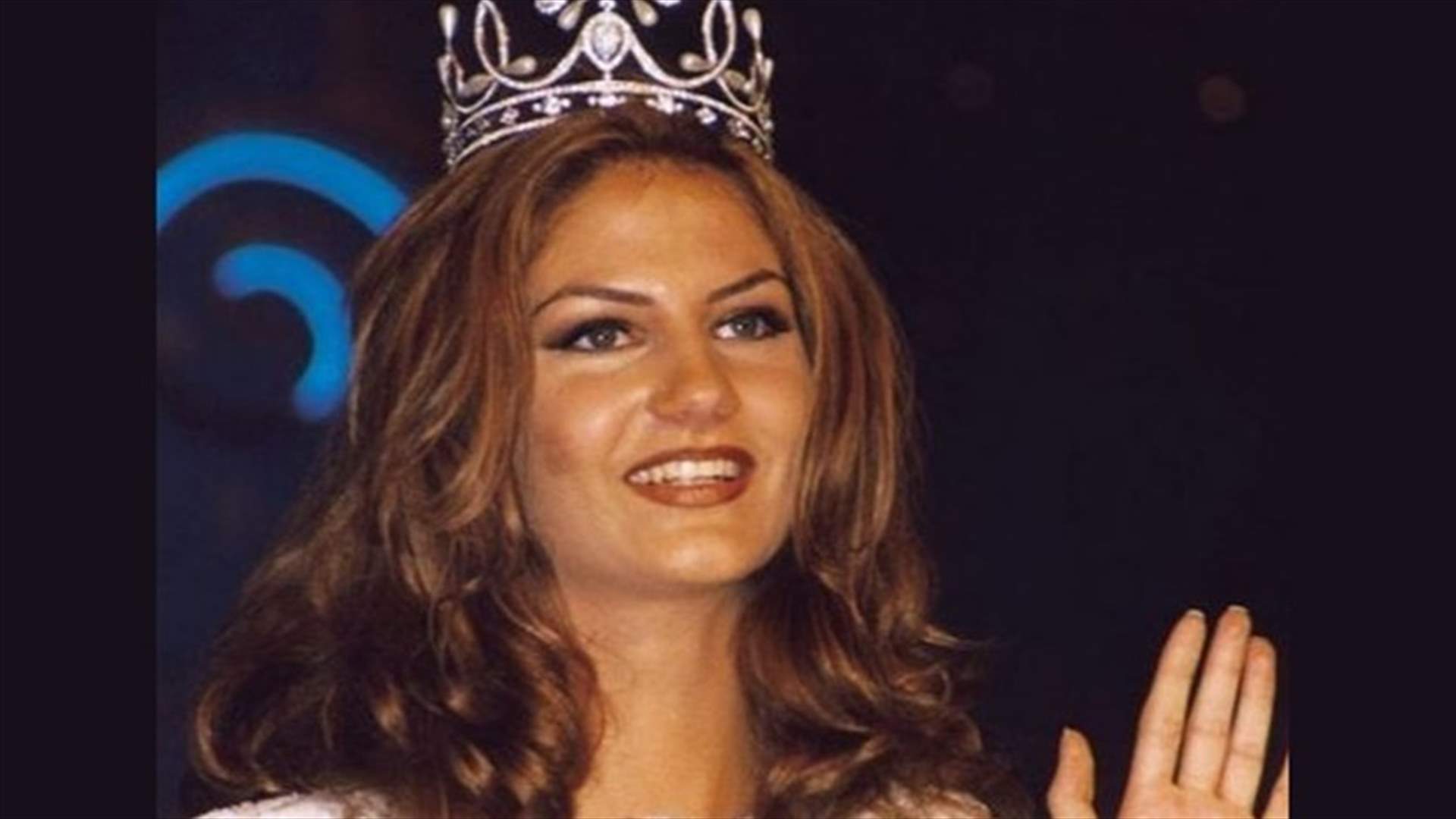 كيف أصبحت ملكة جمل لبنان ساندرا رزق بعد مرور 16 عاماً؟