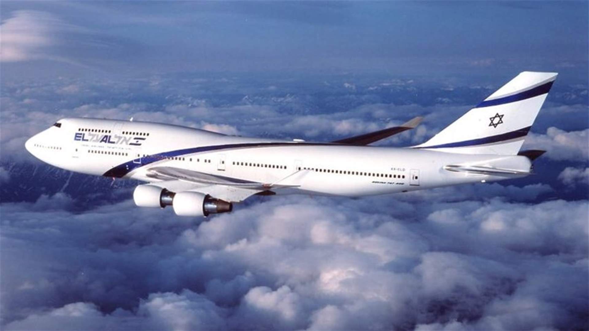 Swiss warplanes escort El Al jet after bomb threat