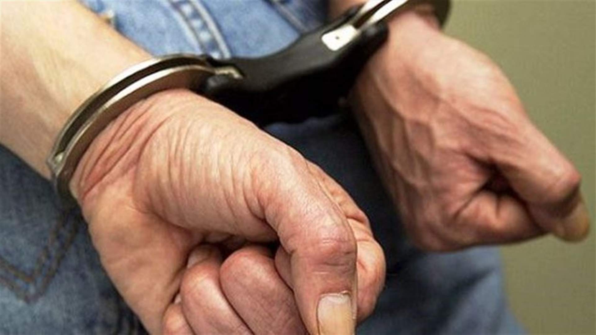 Man arrested for several crimes in Kaslik 