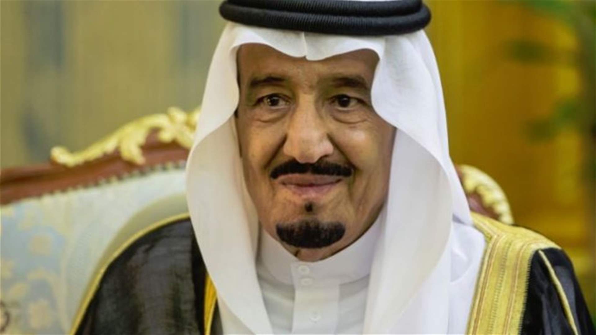 الملك سلمان يتعهد بمكافحة المتطرفين الذين يستهدفون عقول الشباب
