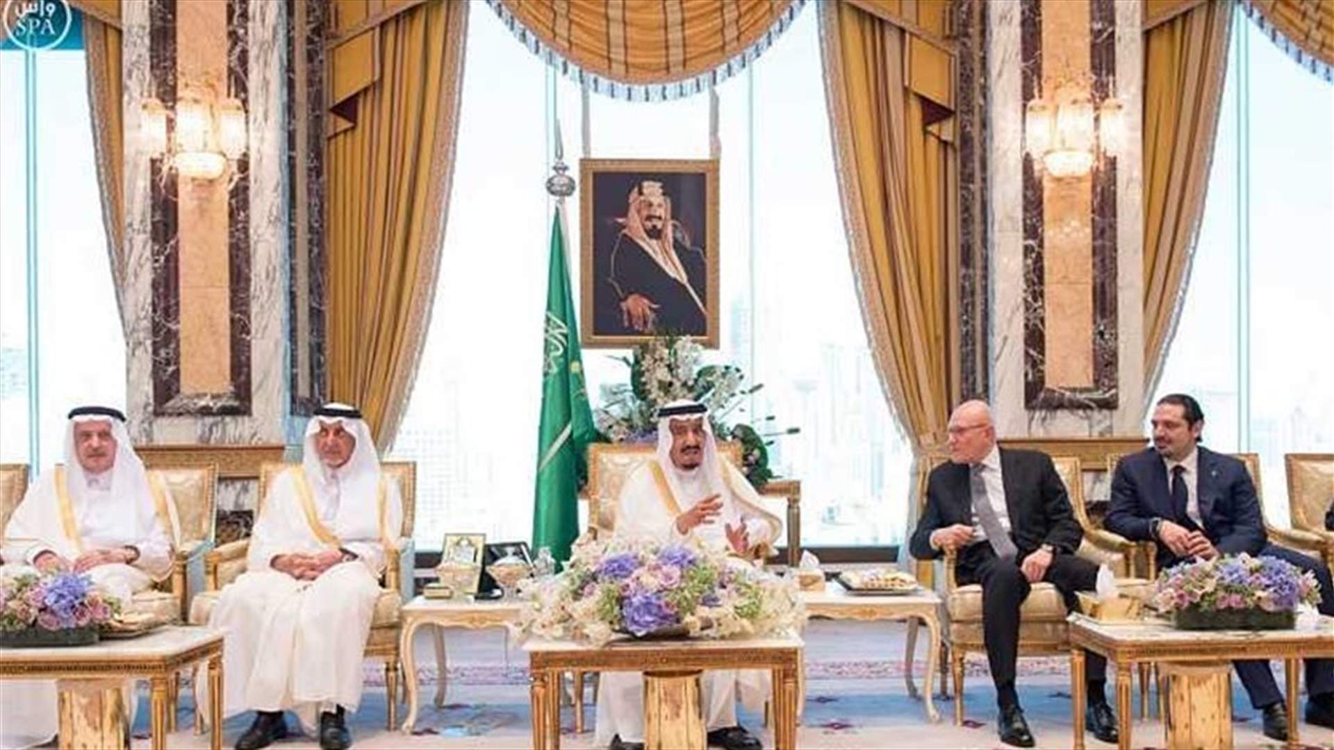 Salam, Hariri perform Eid al-Fitr prayers in Mecca 