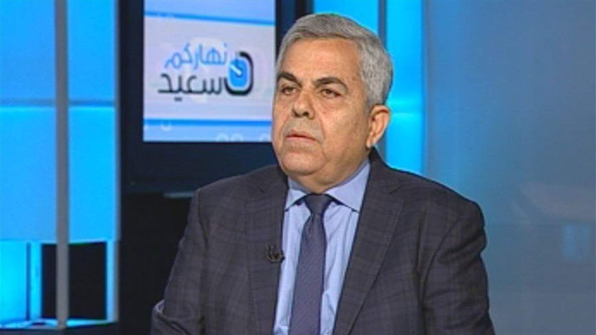MP Dib to LBCI: No quotas will be imposed on Lebanon’s petroleum file