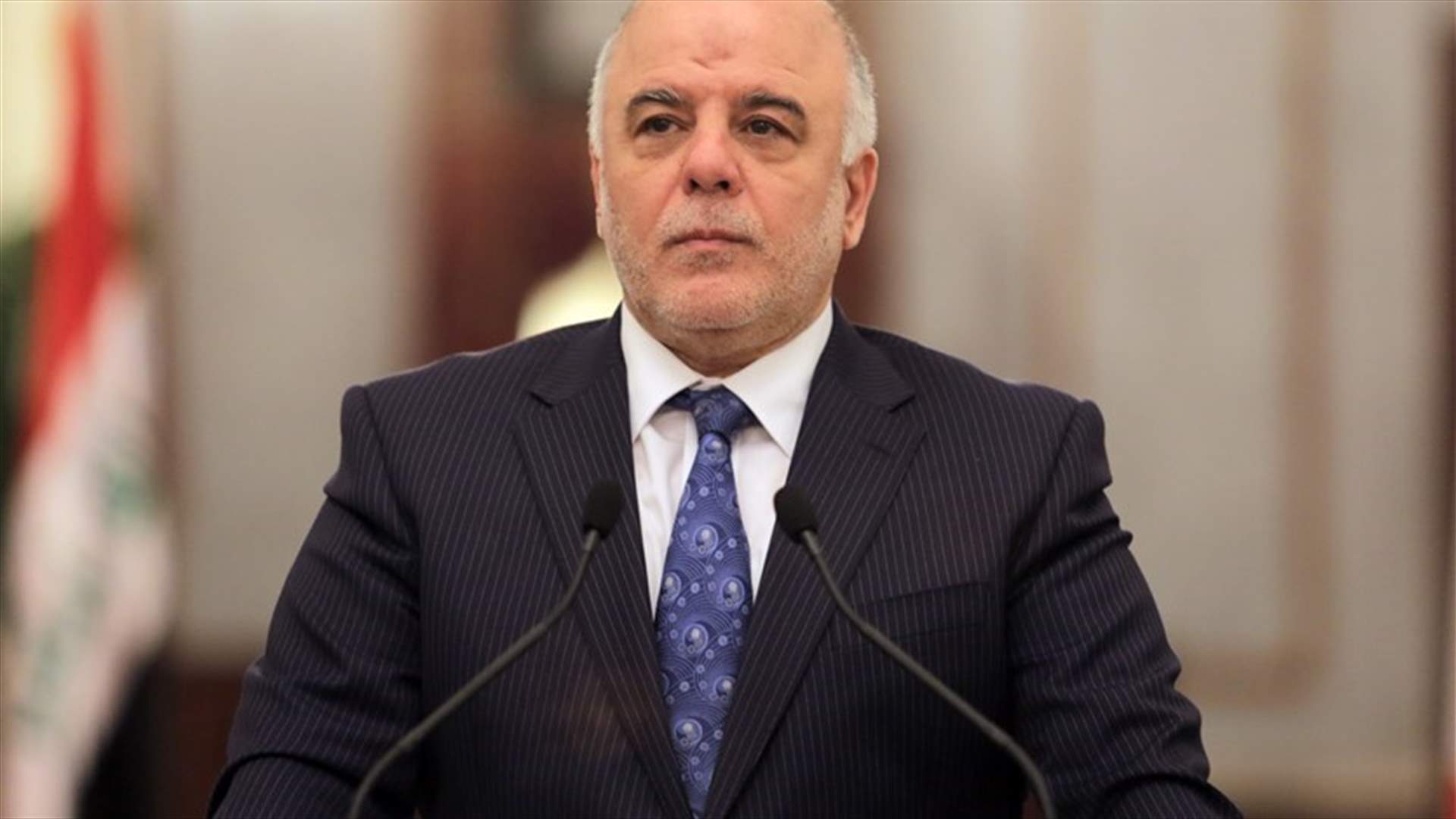 Iraqi PM dismisses top Baghdad security officials after bombing