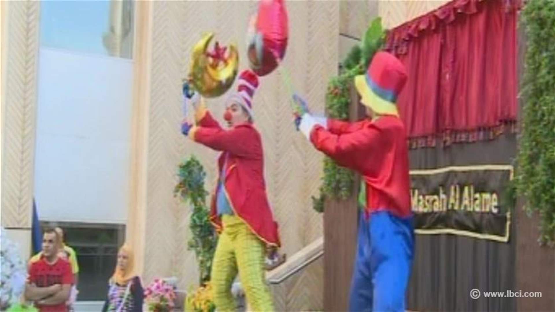 مهرجان للفرح في أسواق بيروت