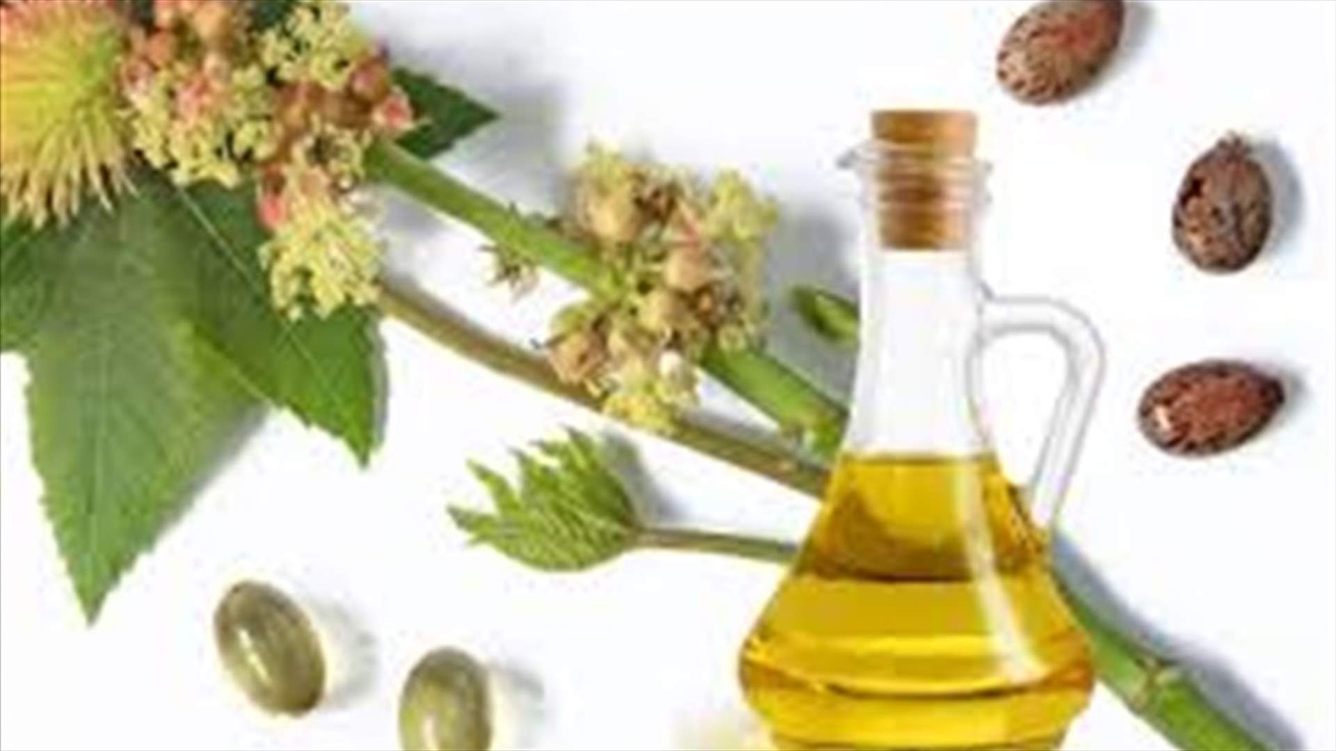 ما هي فوائد زيت الخروع؟