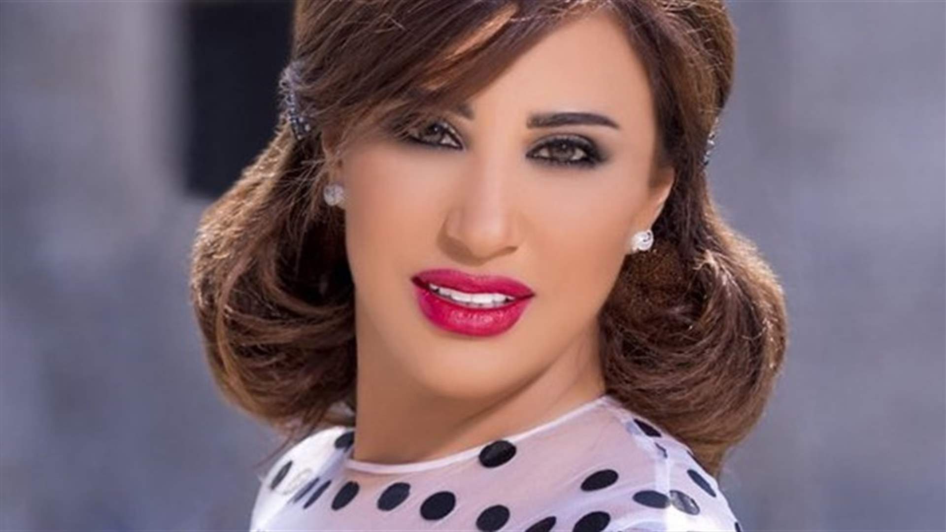 بالصورة: هذه هي والدة نجوى كرم.. وكلمات مؤثرة من إبنتها