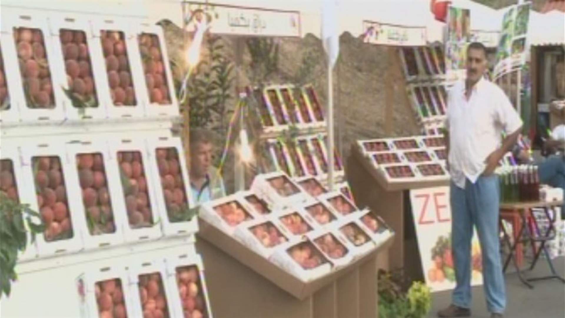 Peach festival kicks off in Bikfaya