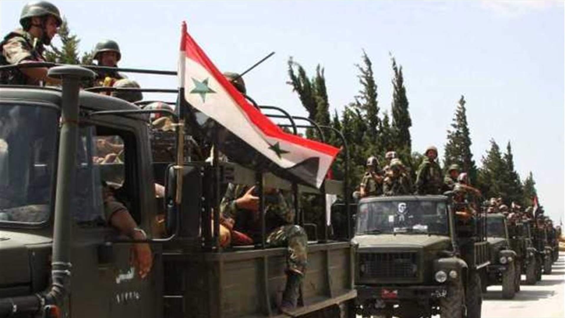Syrian army extends nationwide ceasefire for 72 hours -state media