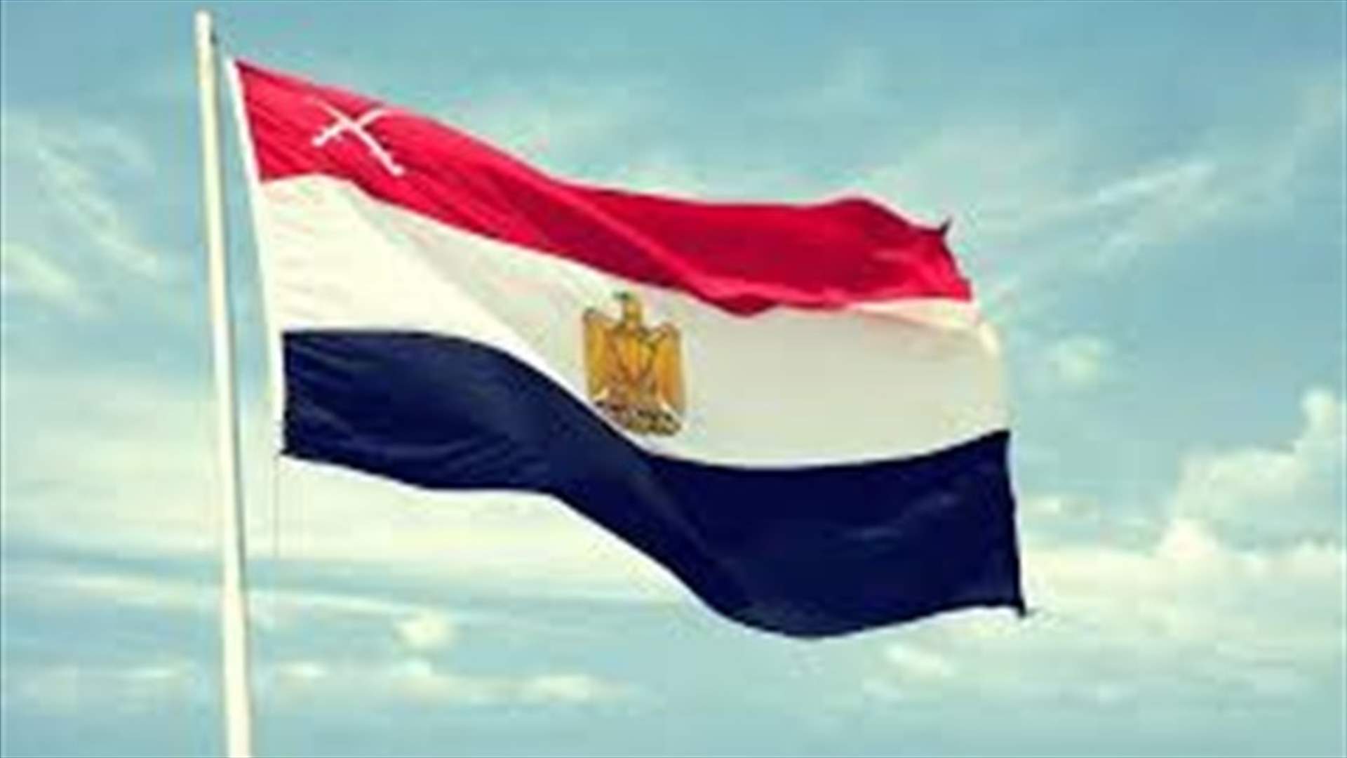 مقتل اثنين من قوات الأمن المصرية في وسط سيناء
