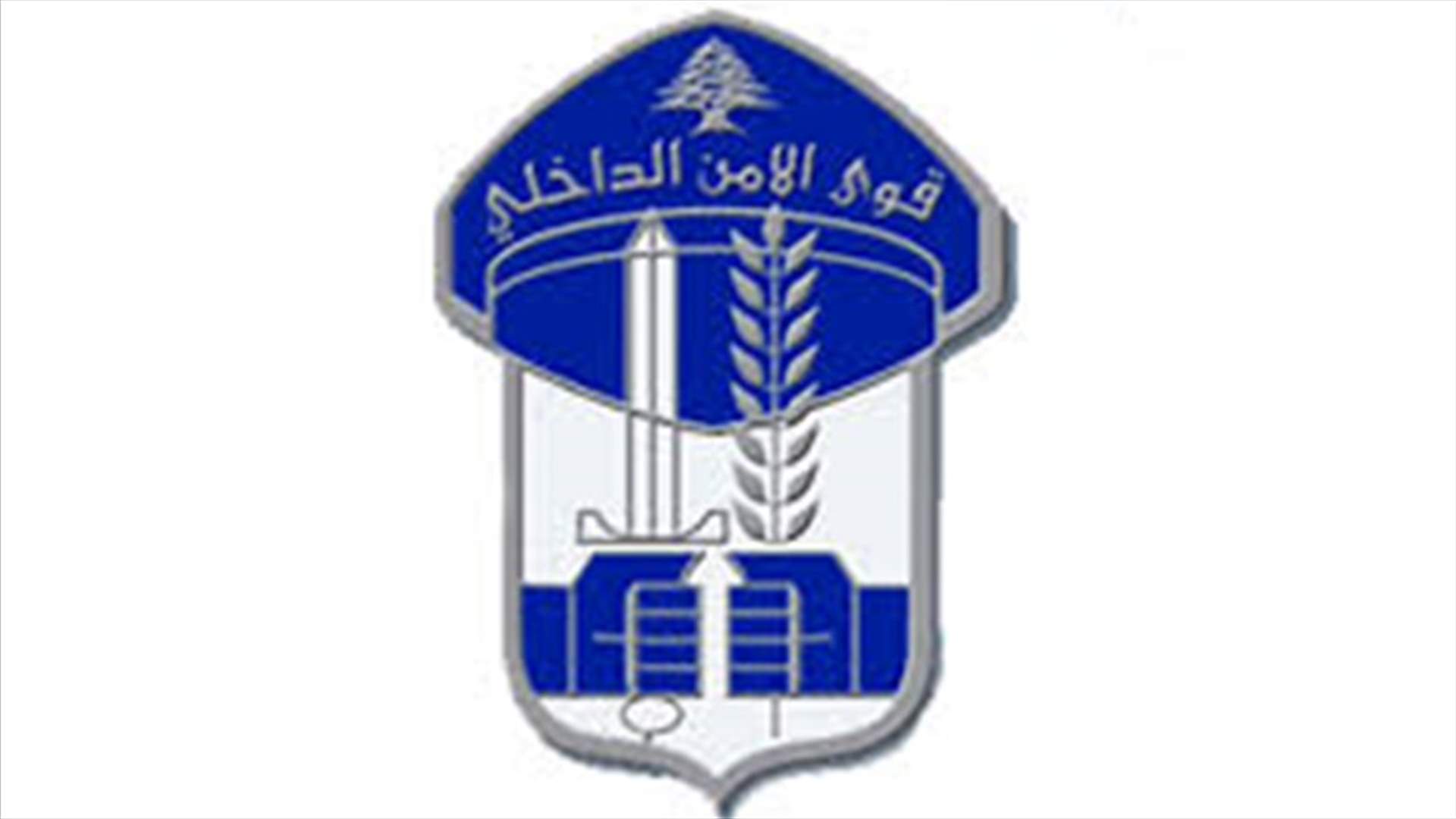 قوى الامن : 4970 مخالفة سرعة زائدة خلال أسبوع
