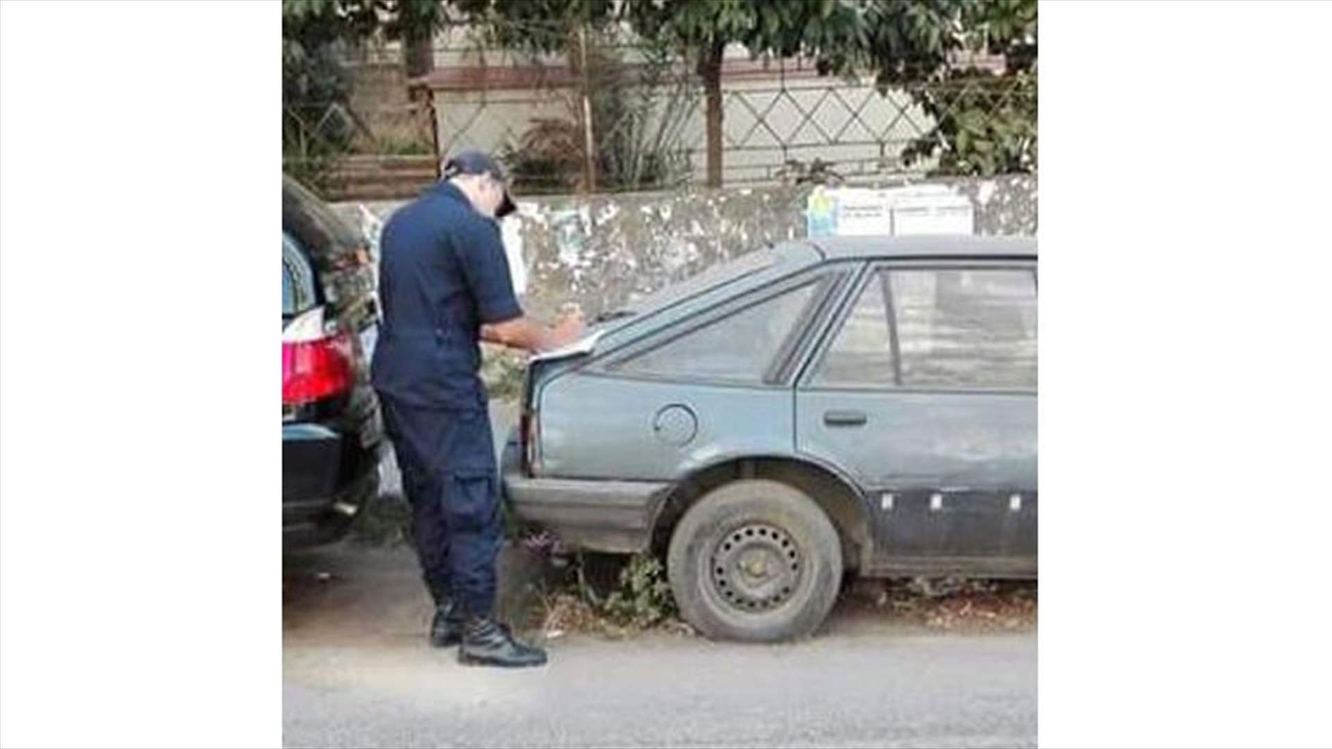 شيل سيارتك من الطريق وإلا...