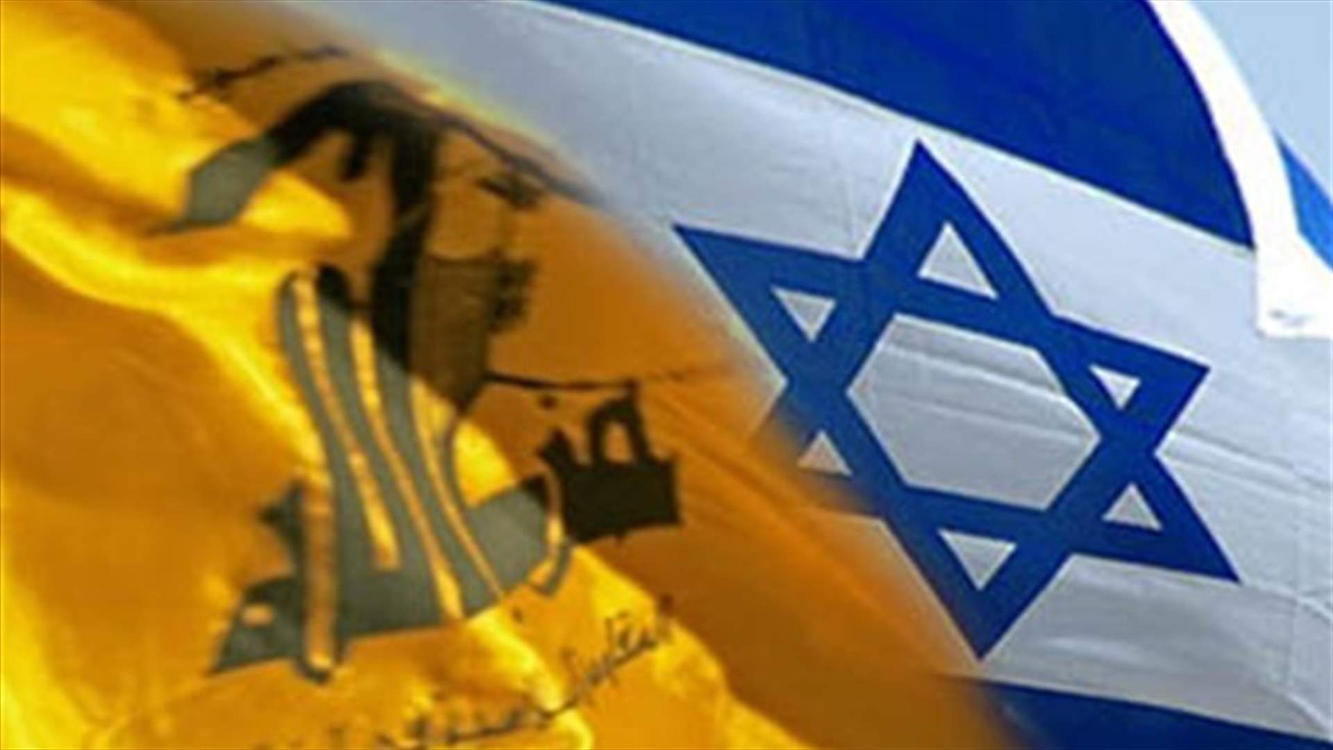 اسرائيل تنتقد ايرولت للقائه نوابا من حزب الله