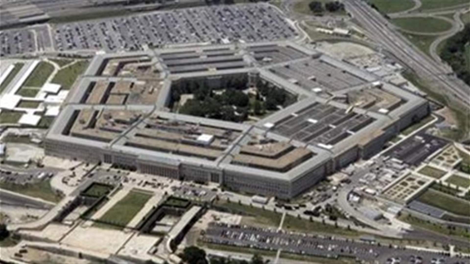 Anti-Islamic State coalition officials to meet in U.S. next week -Pentagon