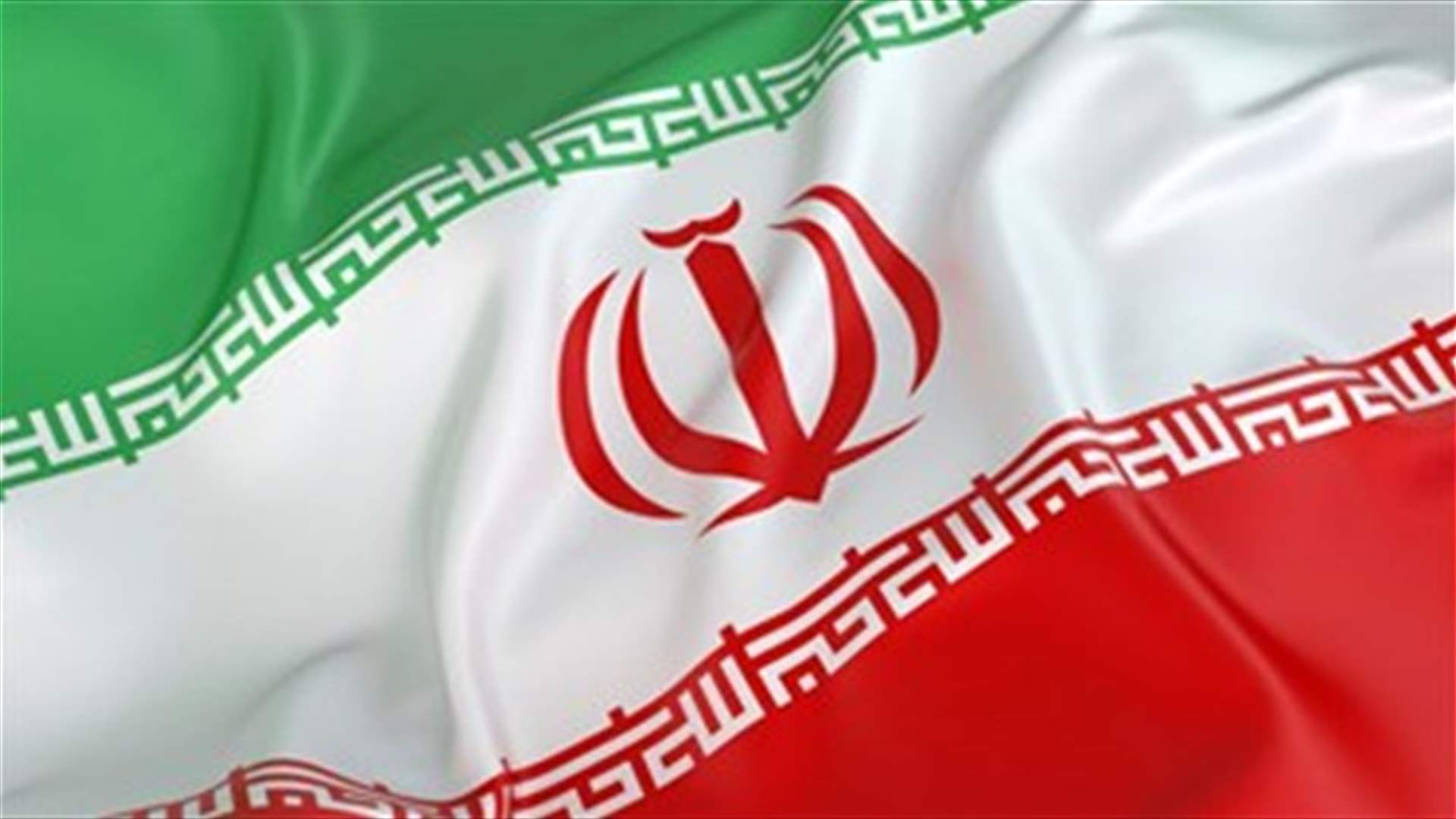 Iran summons French ambassador over dissident meeting in Paris