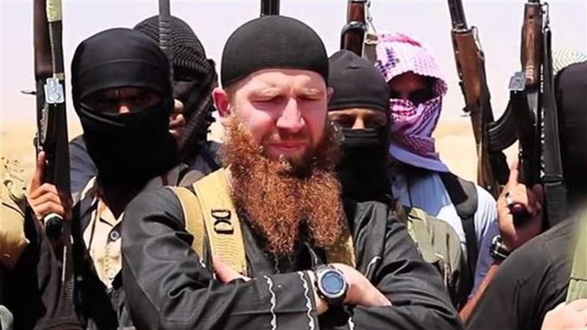 وكالة أنباء موالية لداعش تؤكد مقتل أبو عمر الشيشاني