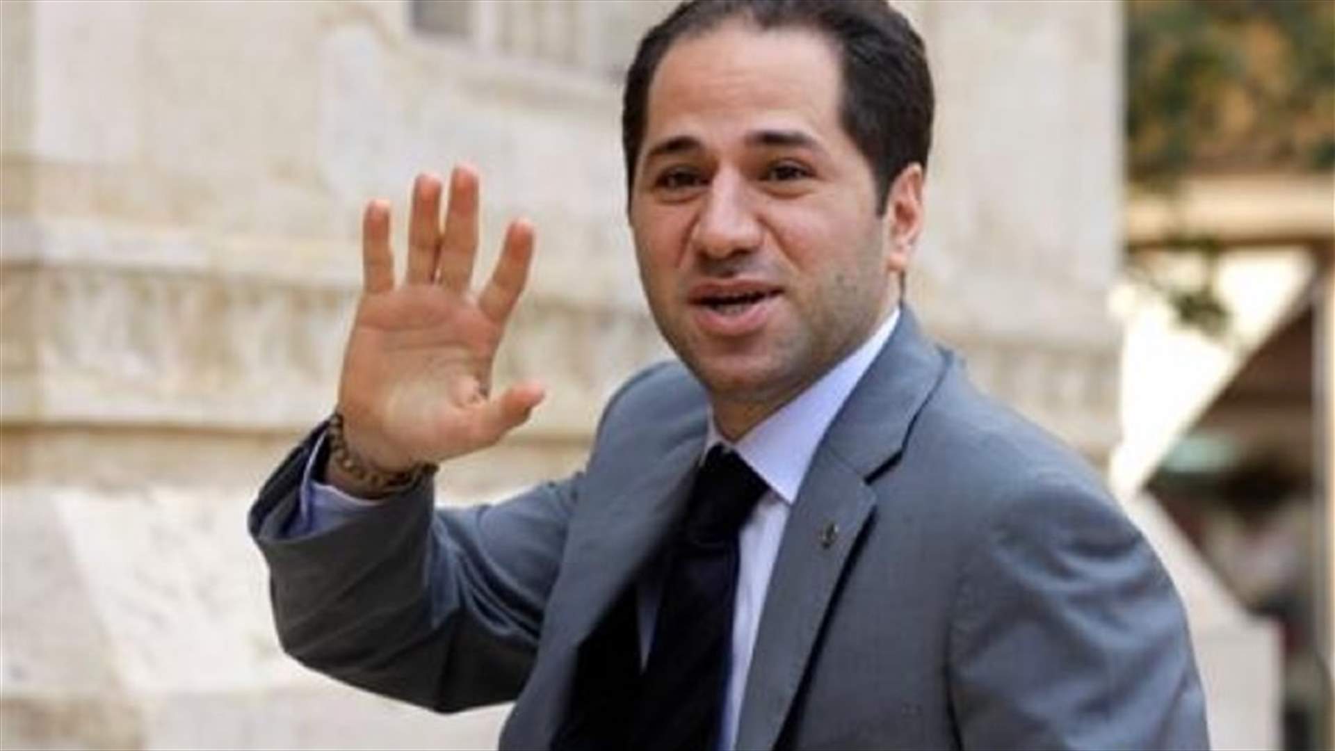 "الاخبار": لماذا غادر سامي الجميل عشاء قصر الصنوبر؟