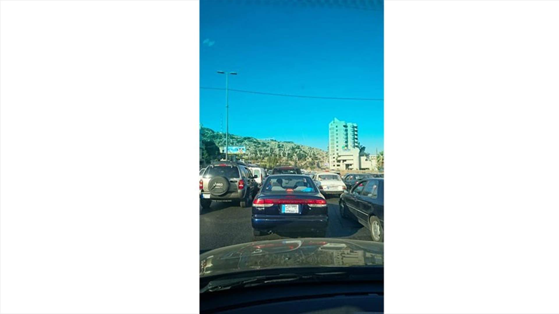 قتيل بحادث صدم على اوتوستراد نهرالكلب