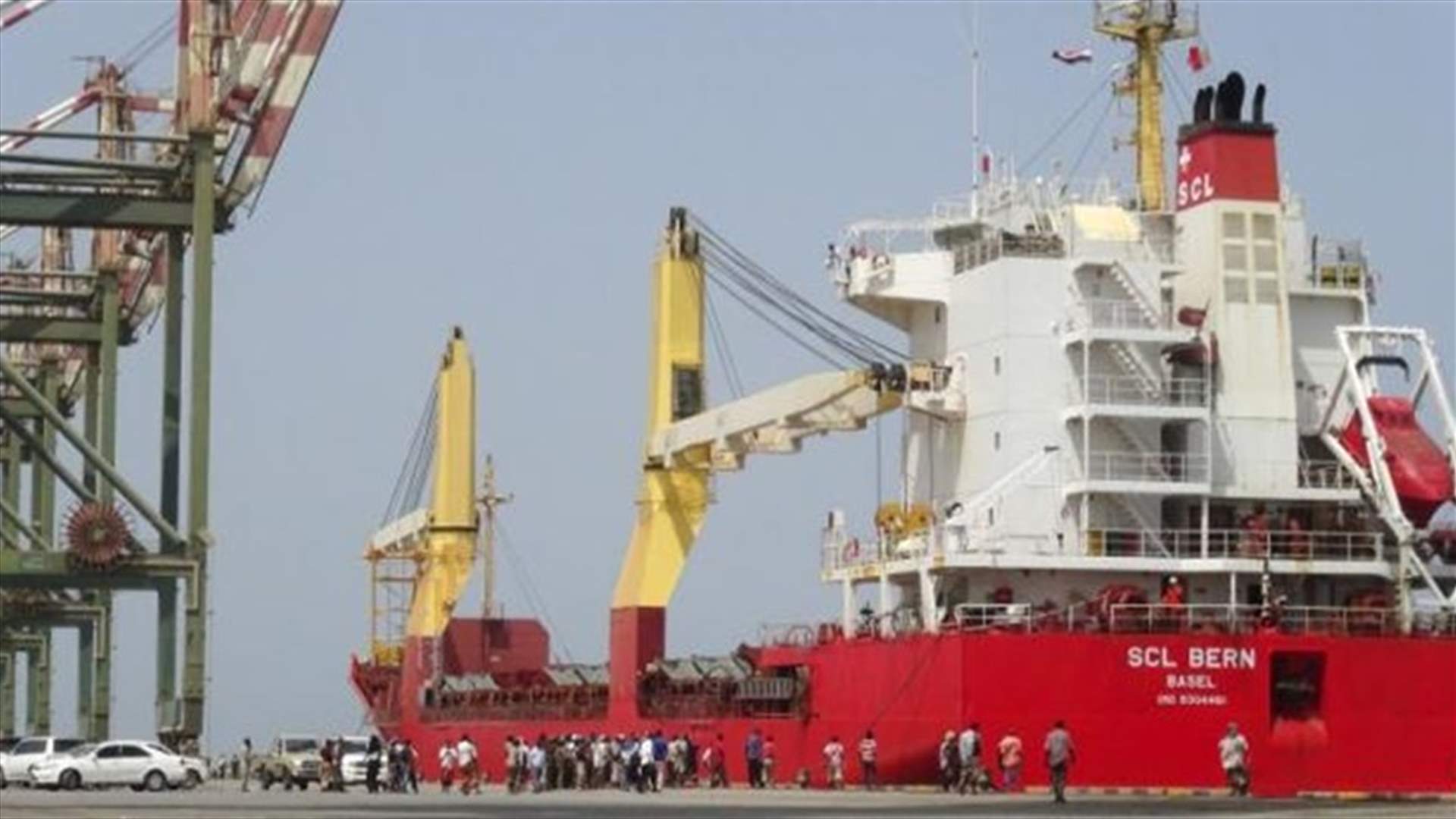 Yemen slides closer to famine as frozen bank funds curb food imports