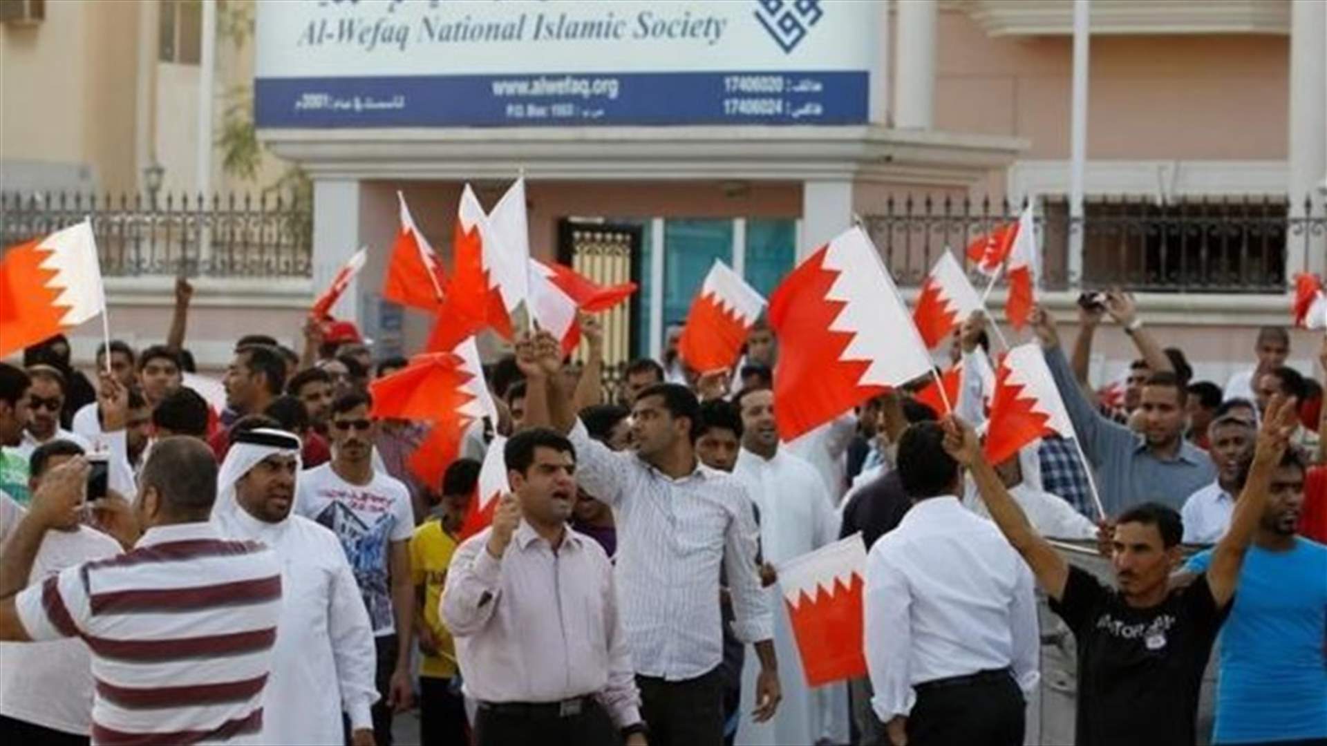 Bahrain wields travel curbs in crackdown on opponents-activists