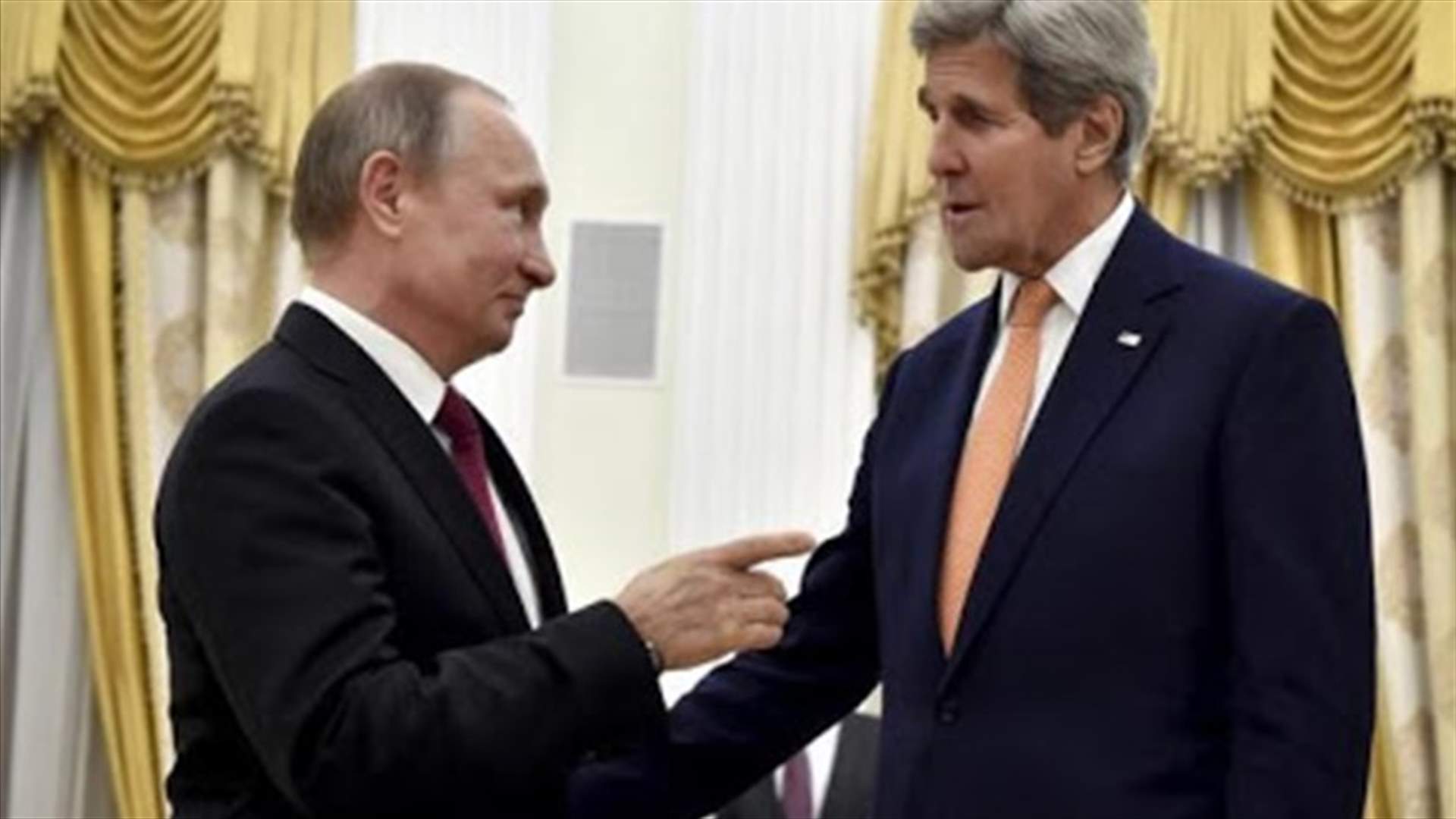 Kerry to offer Russia military coordination on Syria -Washington Post